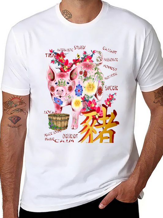 Floral Pig Graphic Tee - Chinese Zodiac