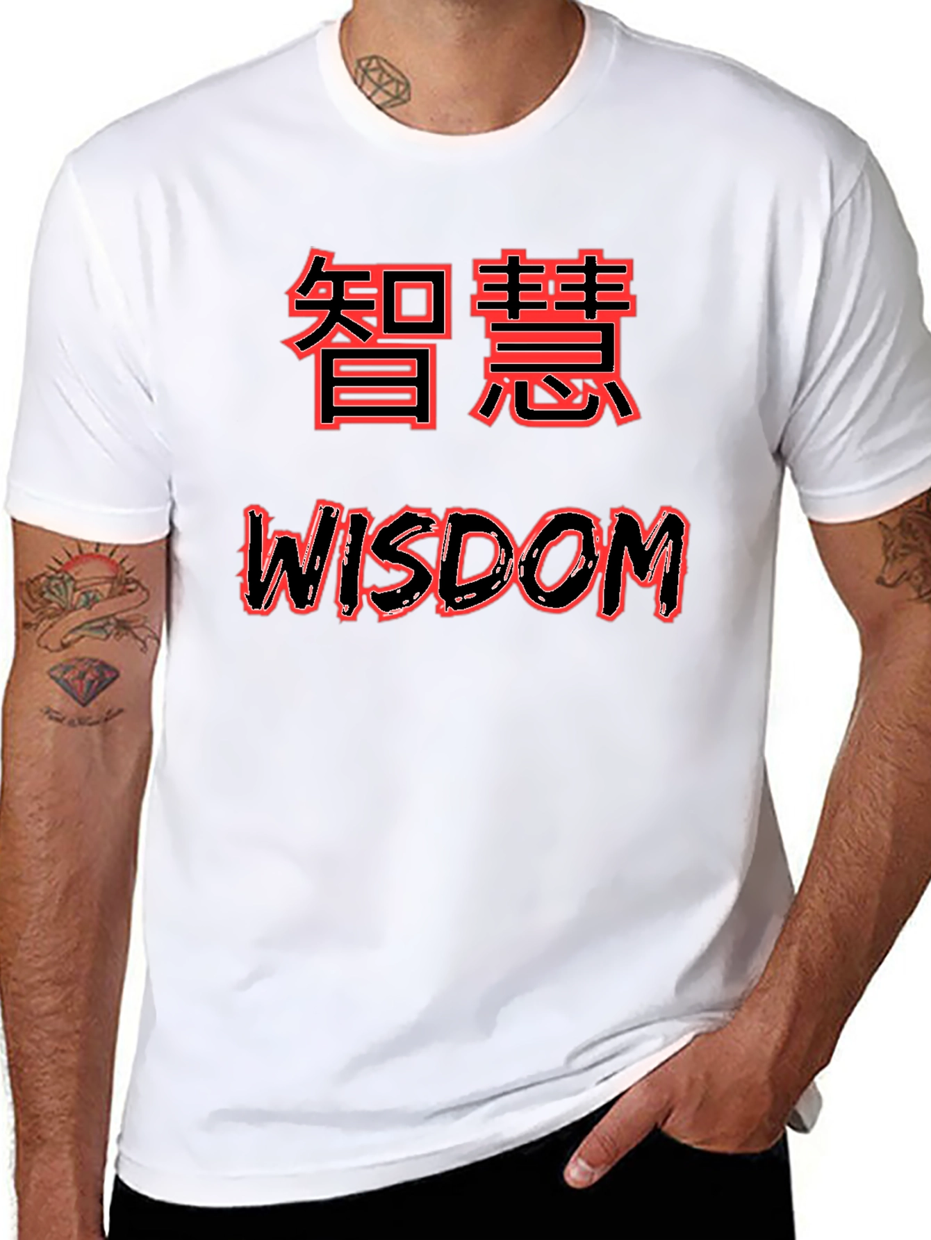 Wisdom Graphic T-Shirt - Red Text Design