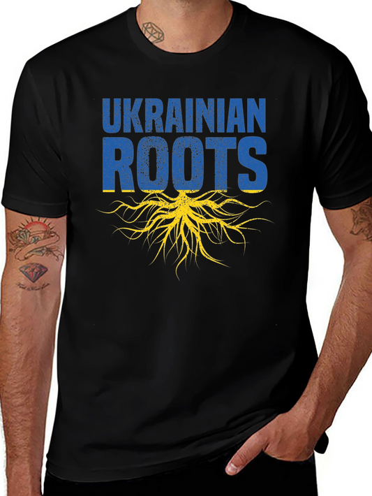 Ukrainian Roots Graphic T-Shirt