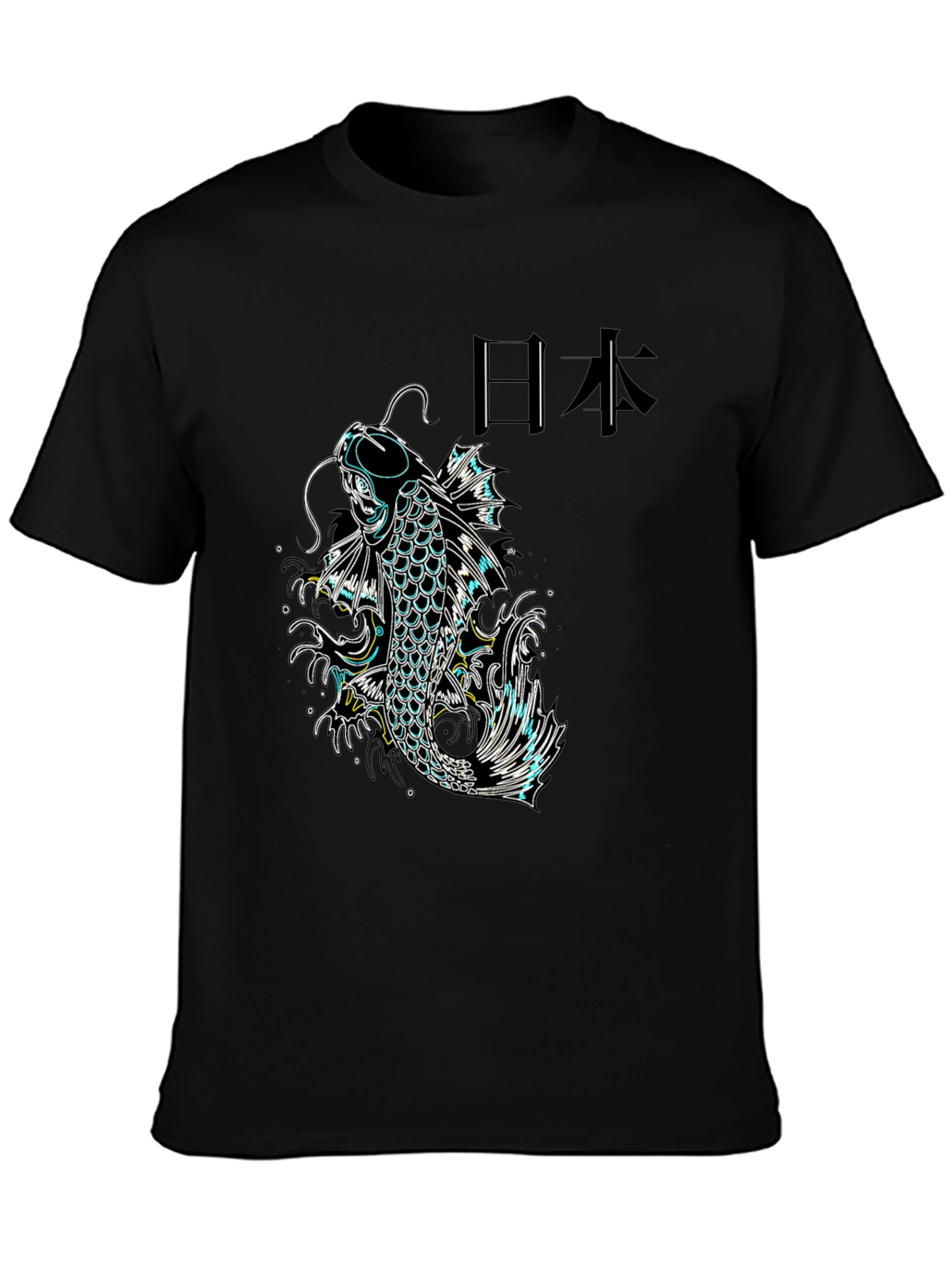 Koi Fish Graphic Tee - Japanese Style