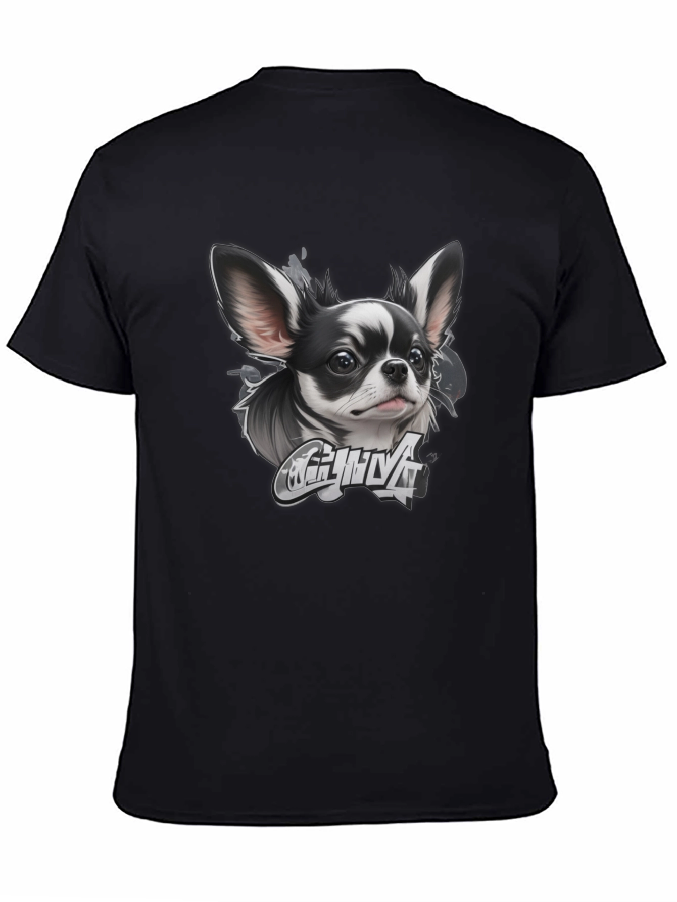 Chihuahua Dog Graphic T-Shirt - Black