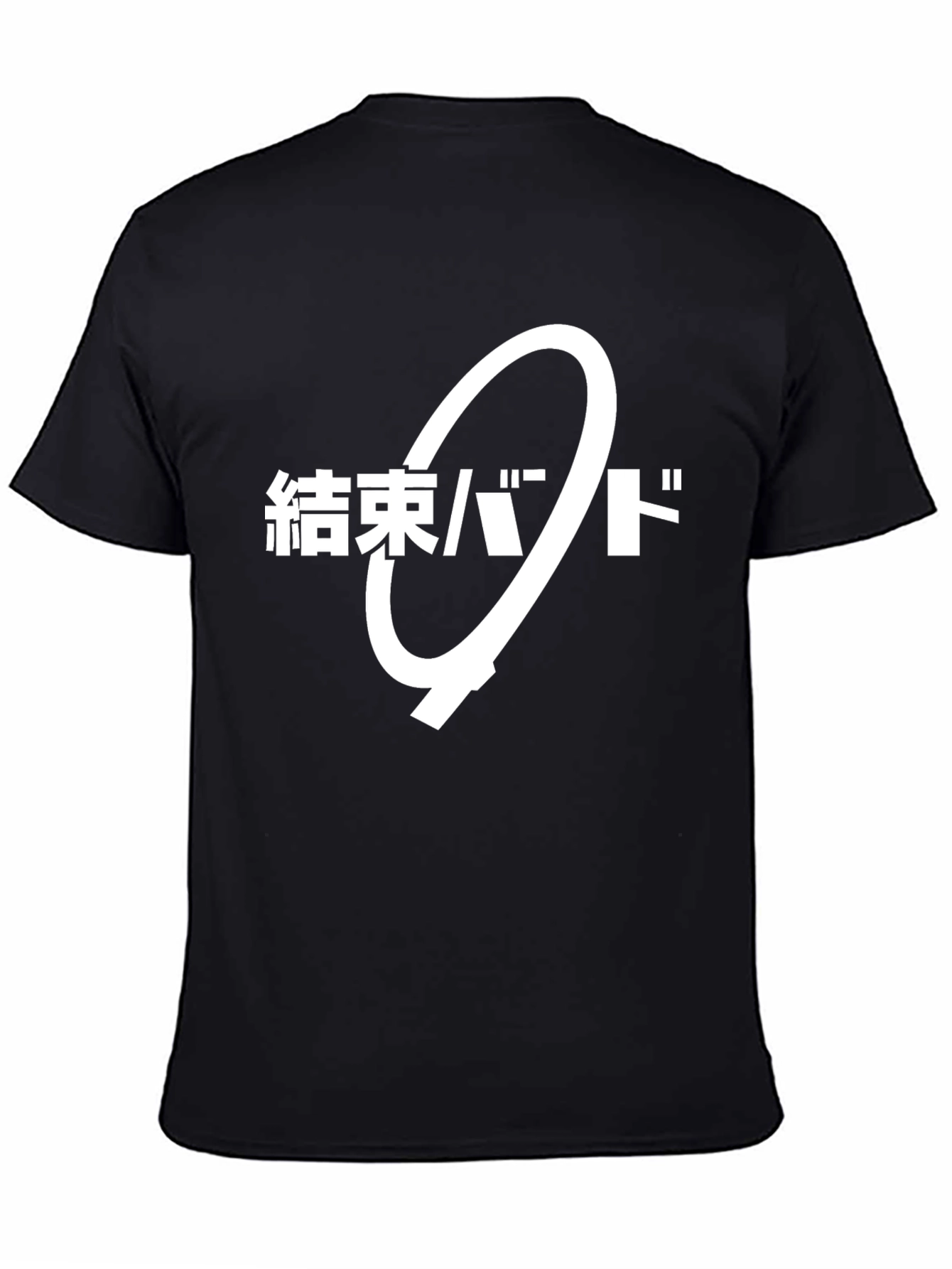 Black T-Shirt with Japanese Text Graphic