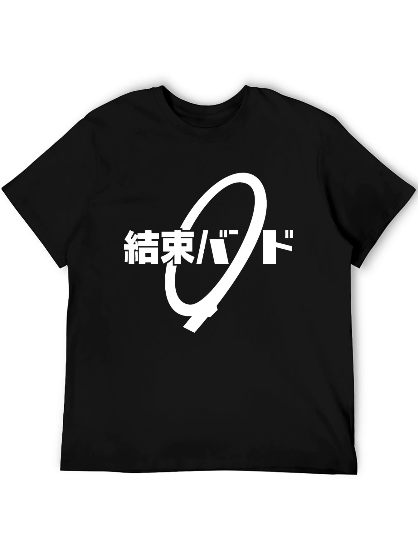 Black T-Shirt with Japanese Text Graphic