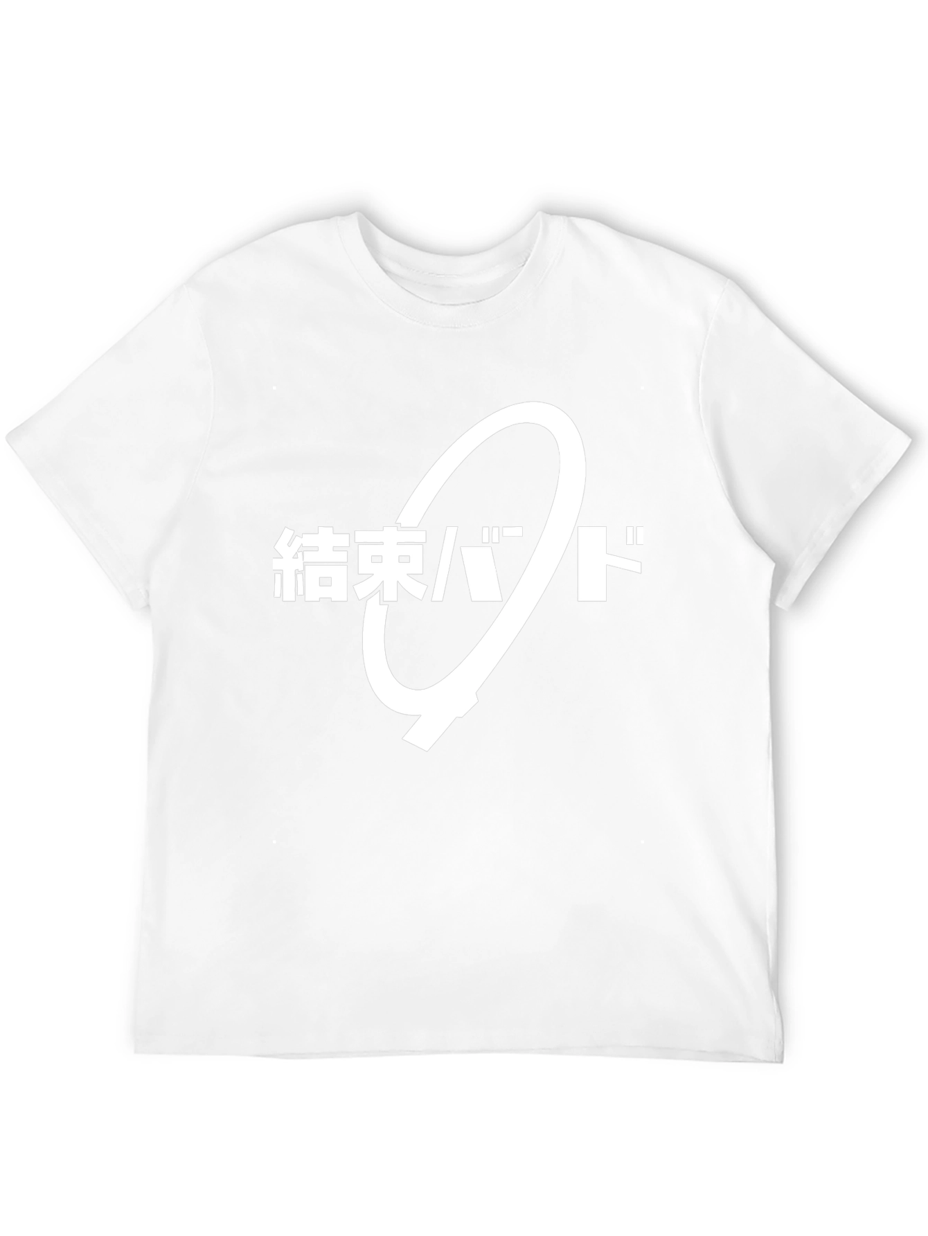 Black T-Shirt with Japanese Text Graphic