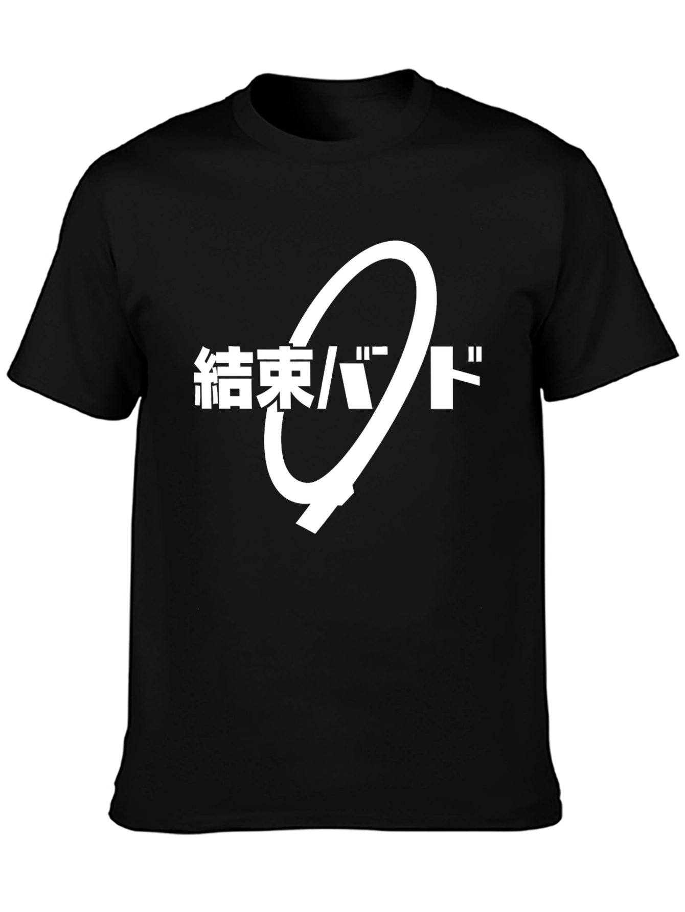 Black T-Shirt with Japanese Text Graphic
