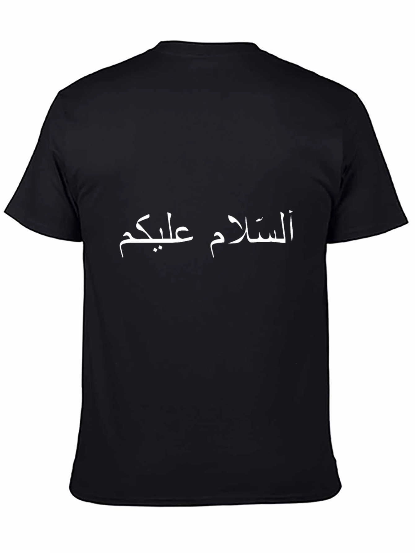 Arabic Calligraphy T-Shirt - Assalamu Alaikum Tee