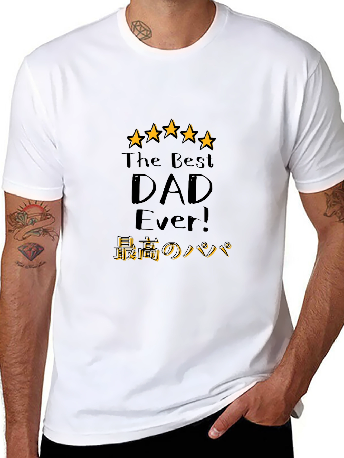 Best Dad Ever Graphic Tee - Fathers Day Gift