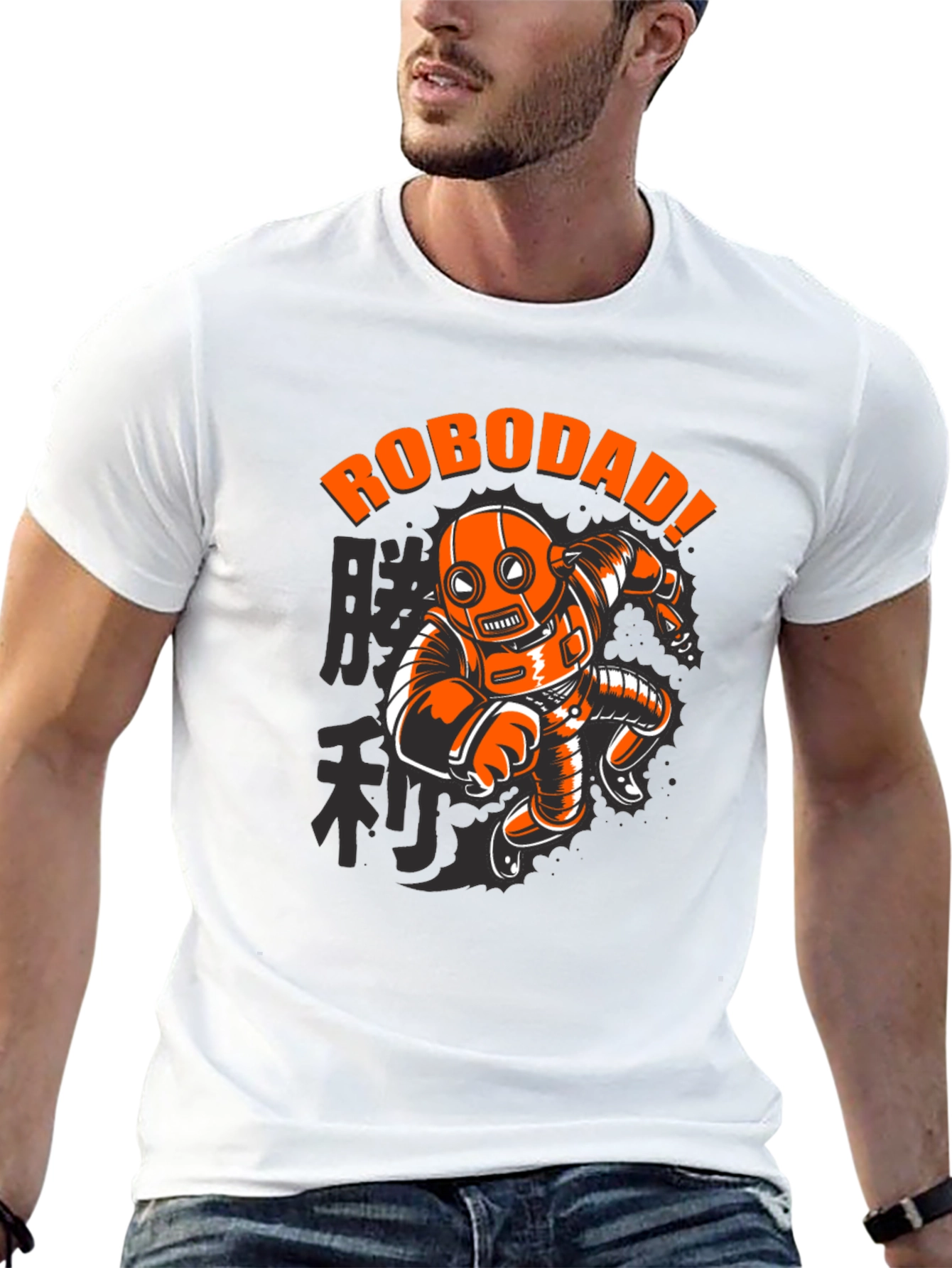RoboDad Black T-Shirt - Cool Robot Dad Tee