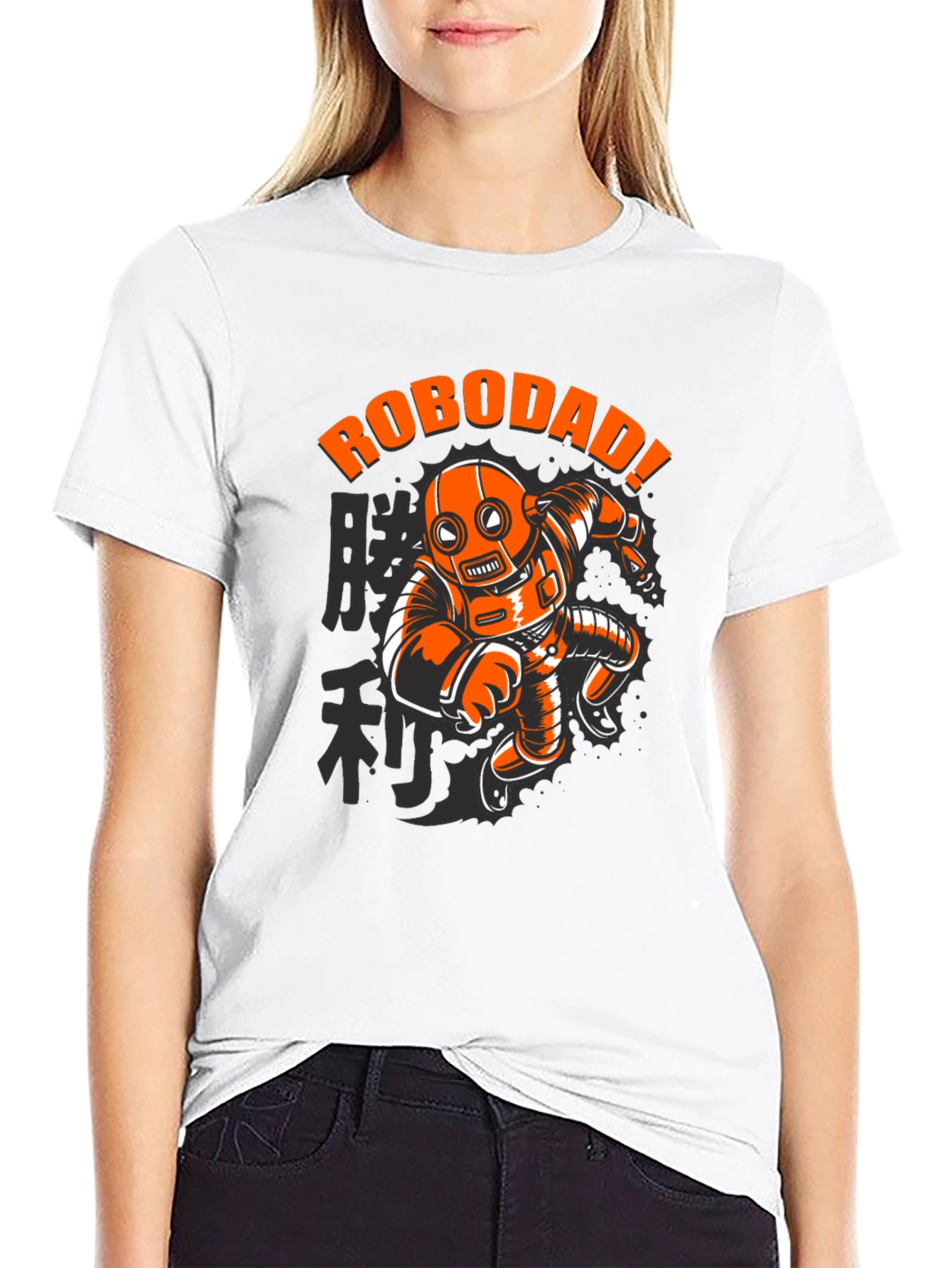 RoboDad Black T-Shirt - Cool Robot Dad Tee