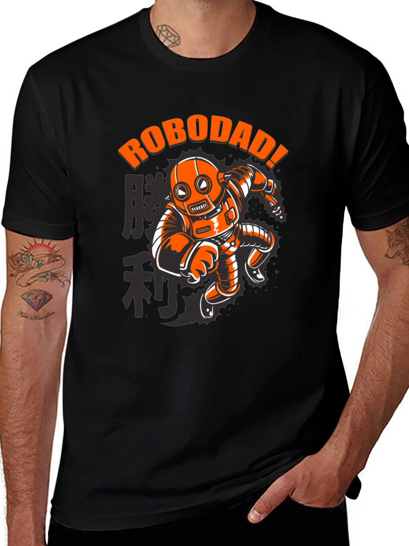 RoboDad Black T-Shirt - Cool Robot Dad Tee
