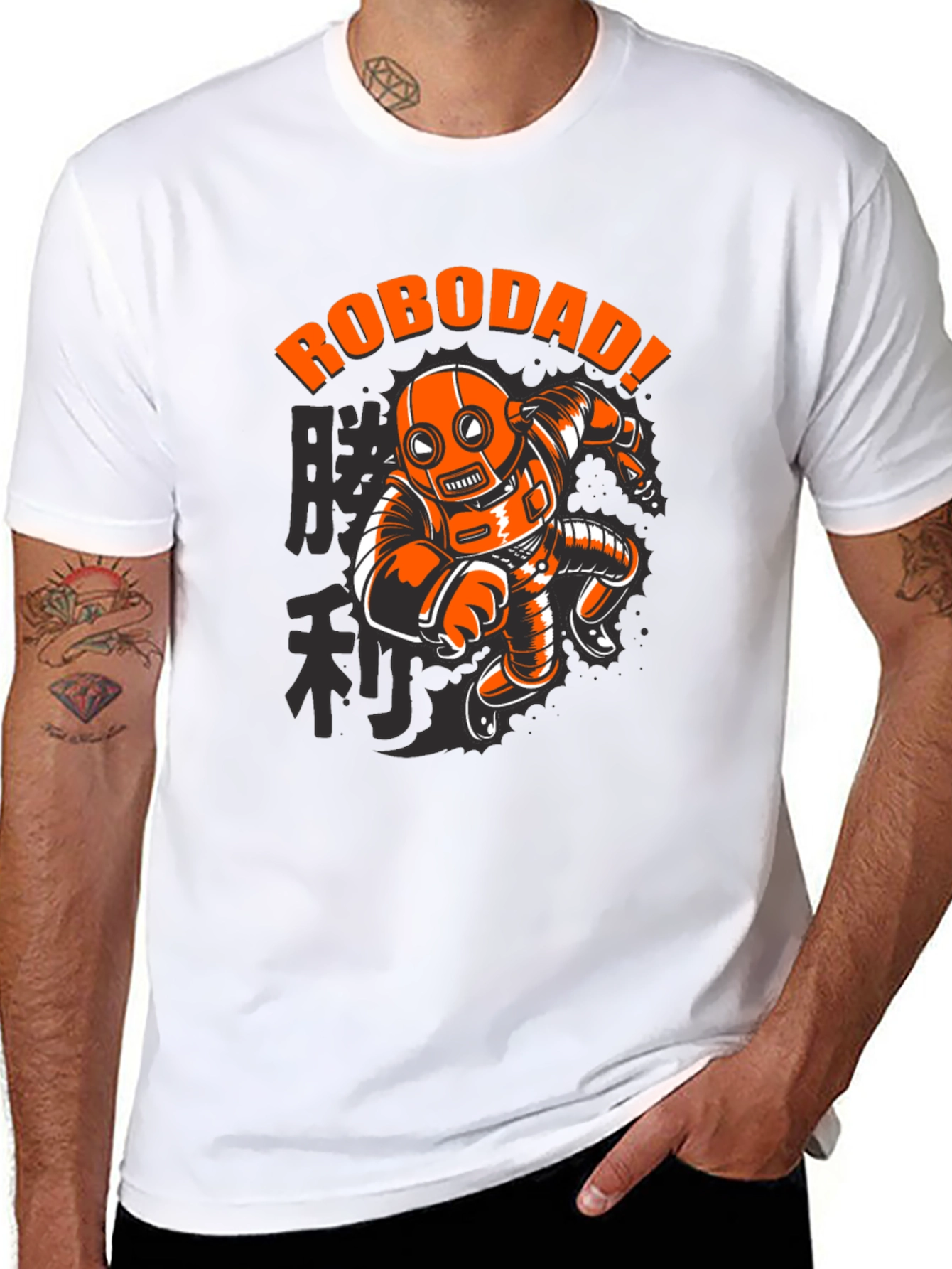 RoboDad Black T-Shirt - Cool Robot Dad Tee