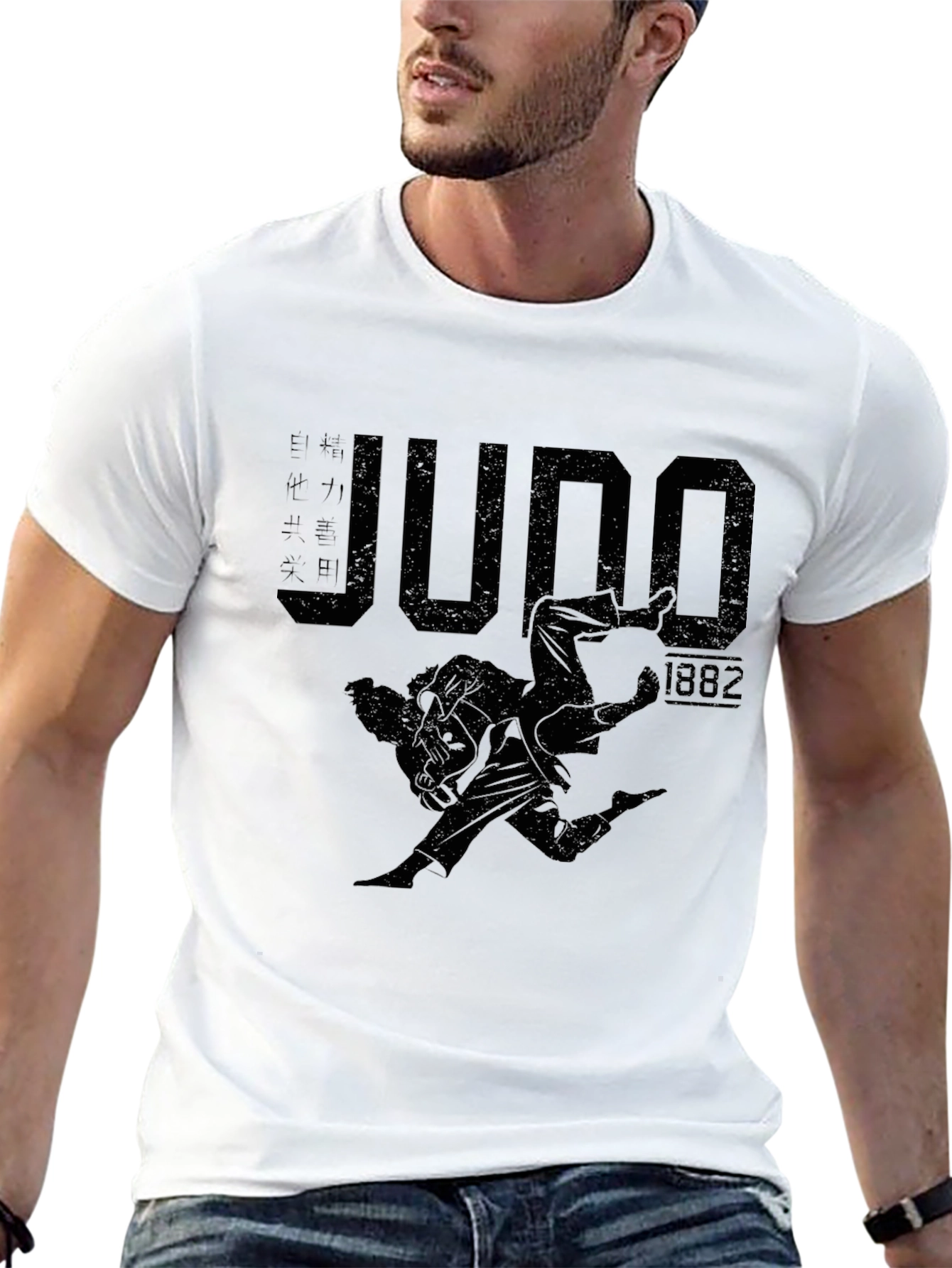 Judo Throw 1882 Black Graphic T-Shirt