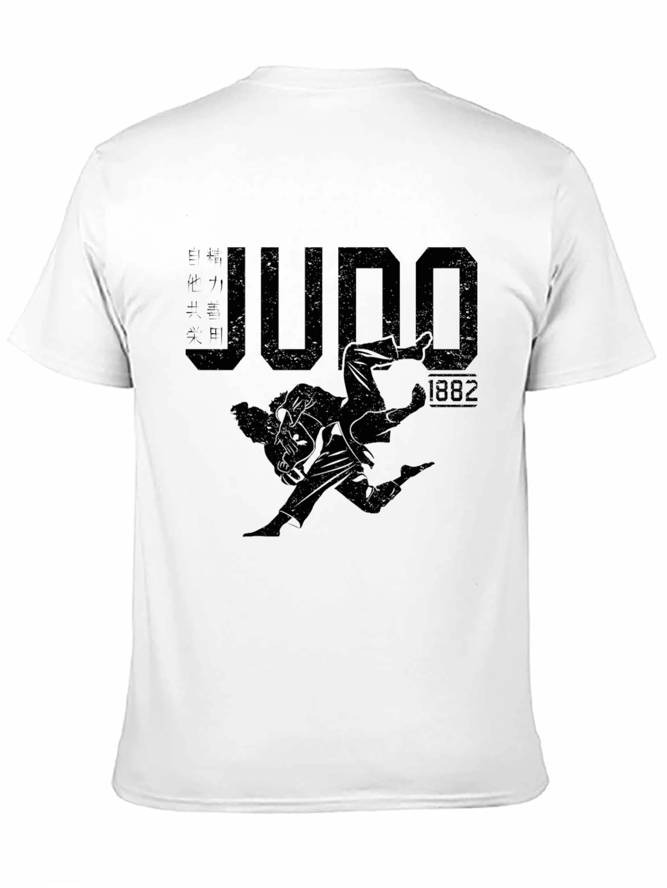 Judo Throw 1882 Black Graphic T-Shirt