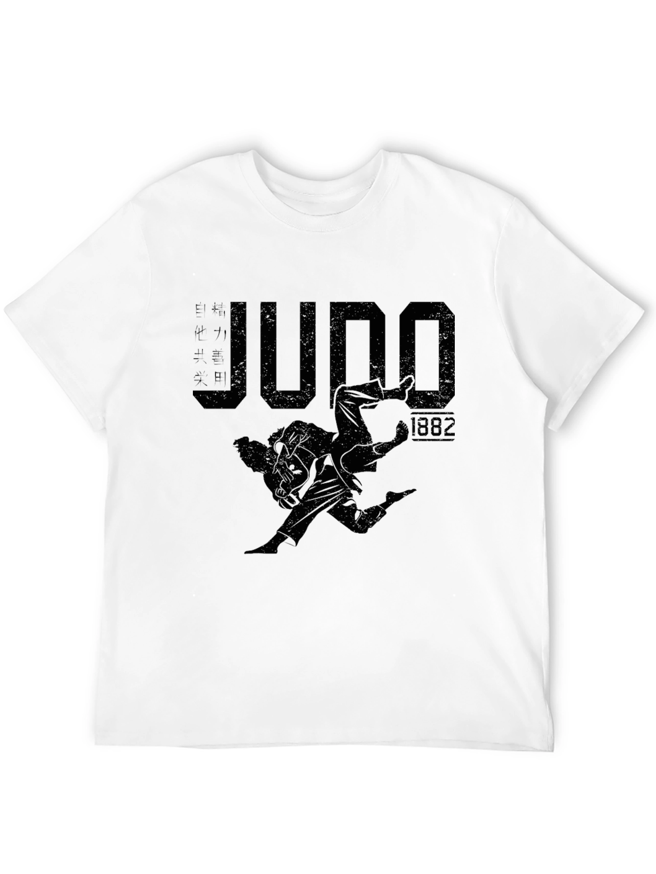Judo Throw 1882 Black Graphic T-Shirt
