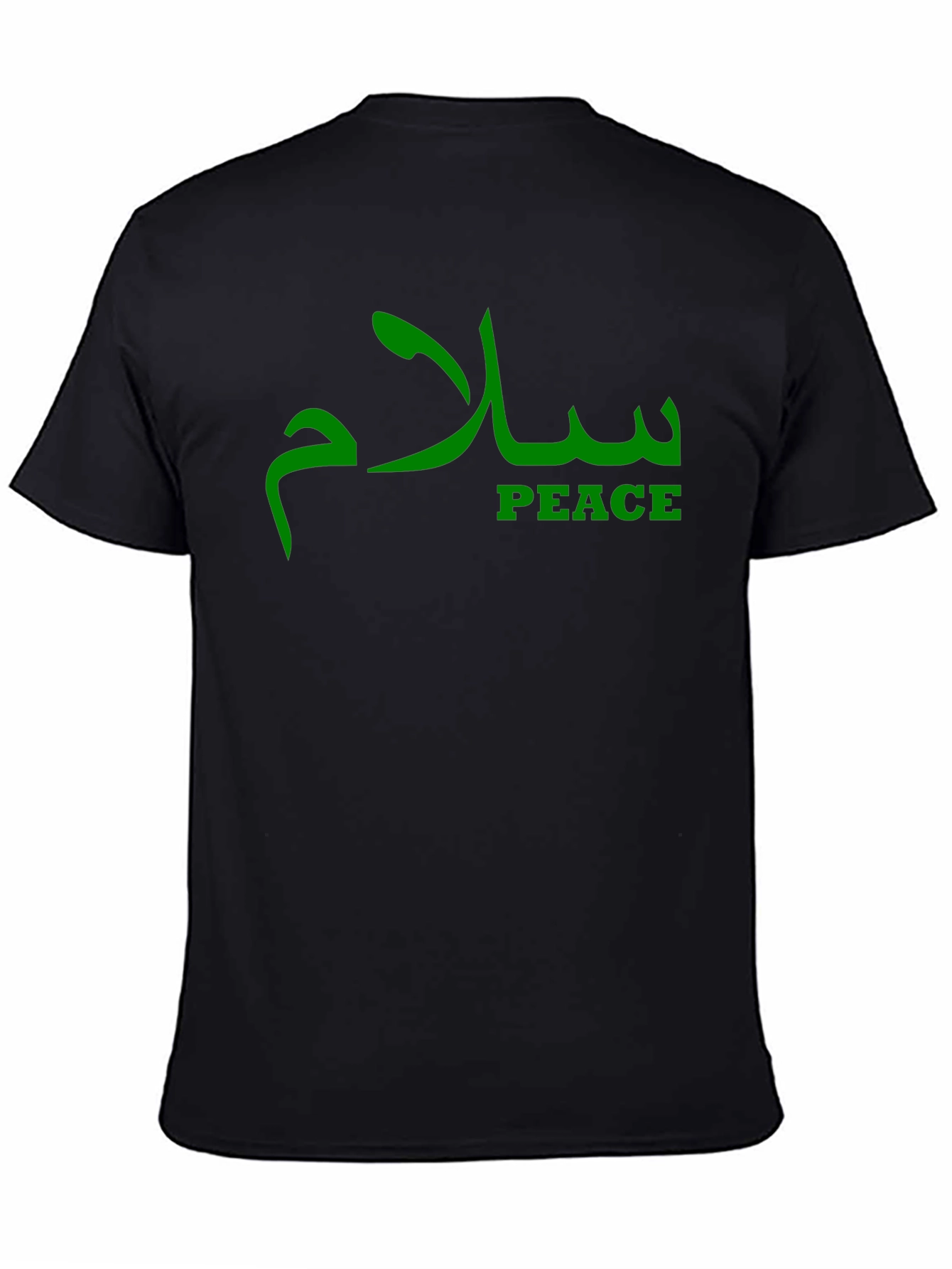 Peace T-Shirt - Arabic Calligraphy Design