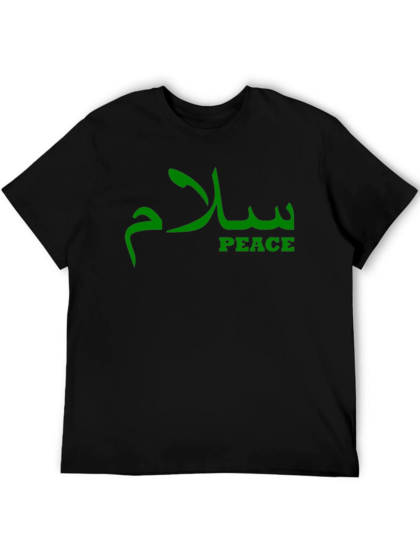 Peace T-Shirt - Arabic Calligraphy Design
