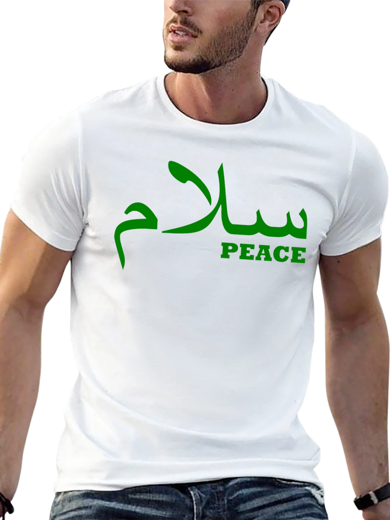 Peace T-Shirt - Arabic Calligraphy Design