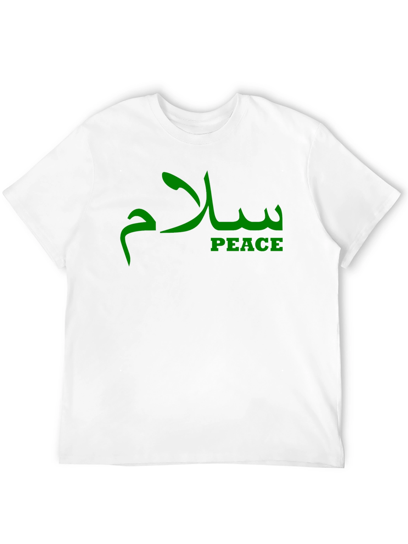 Peace T-Shirt - Arabic Calligraphy Design