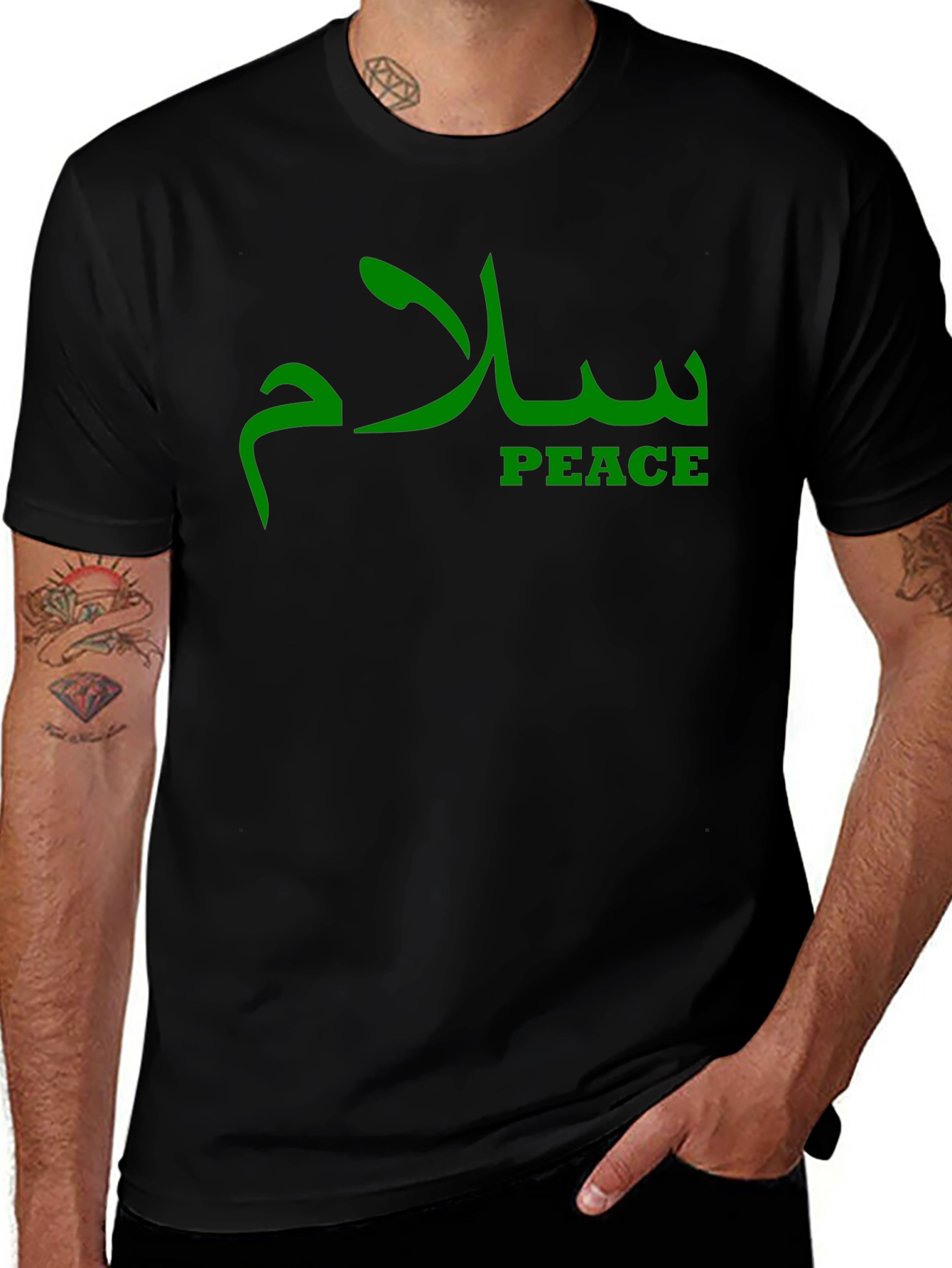 Peace T-Shirt - Arabic Calligraphy Design