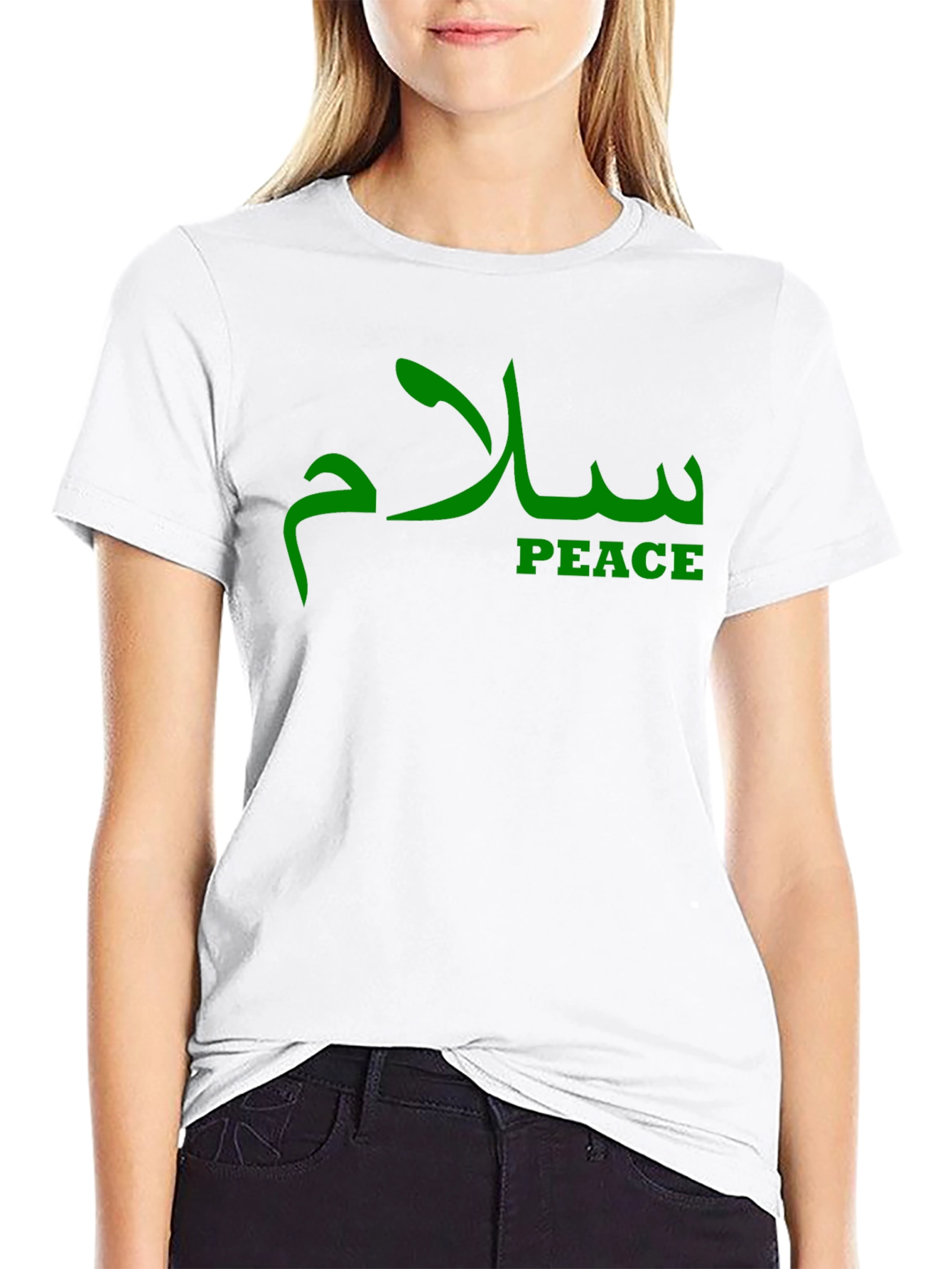 Peace T-Shirt - Arabic Calligraphy Design