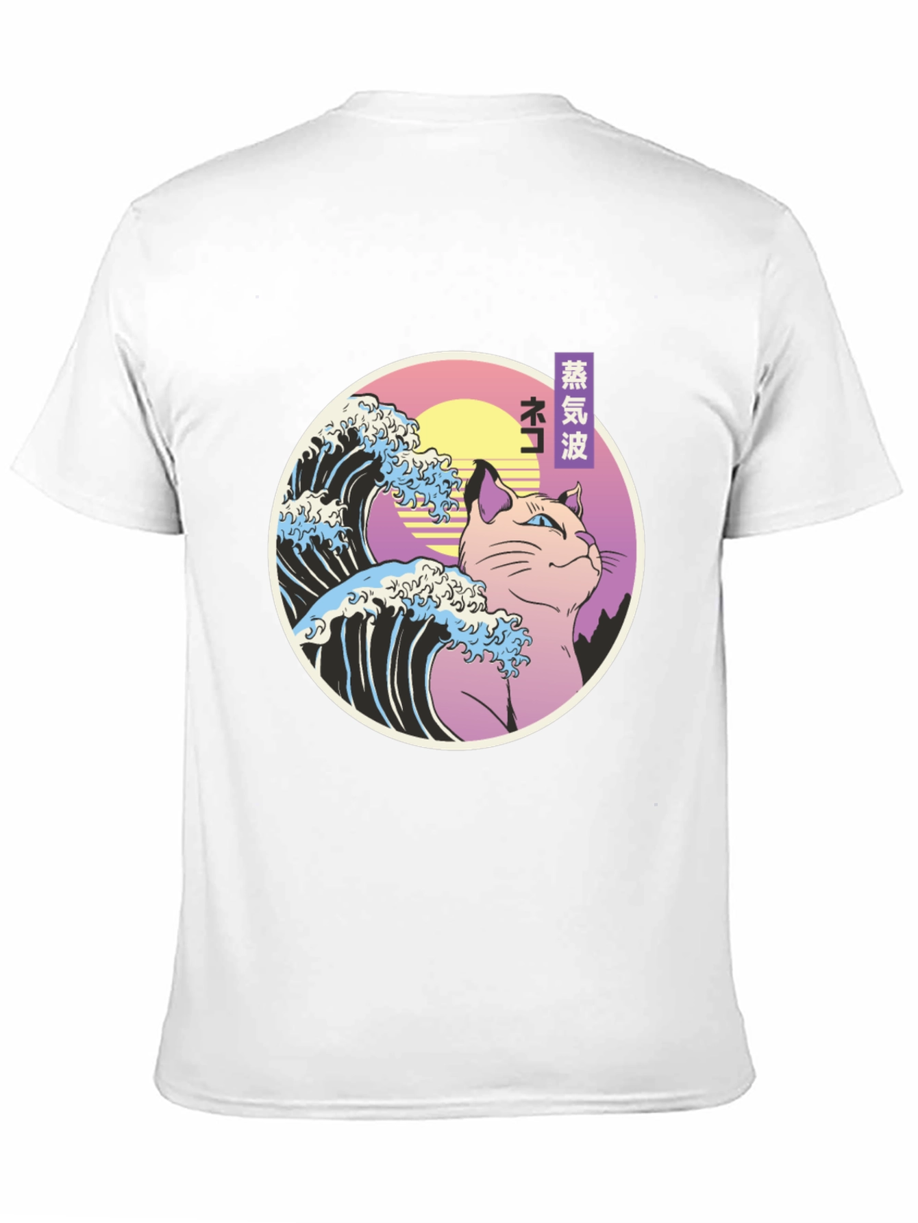 Vaporwave Cat Tee - Retro Japanese Style T-Shirt