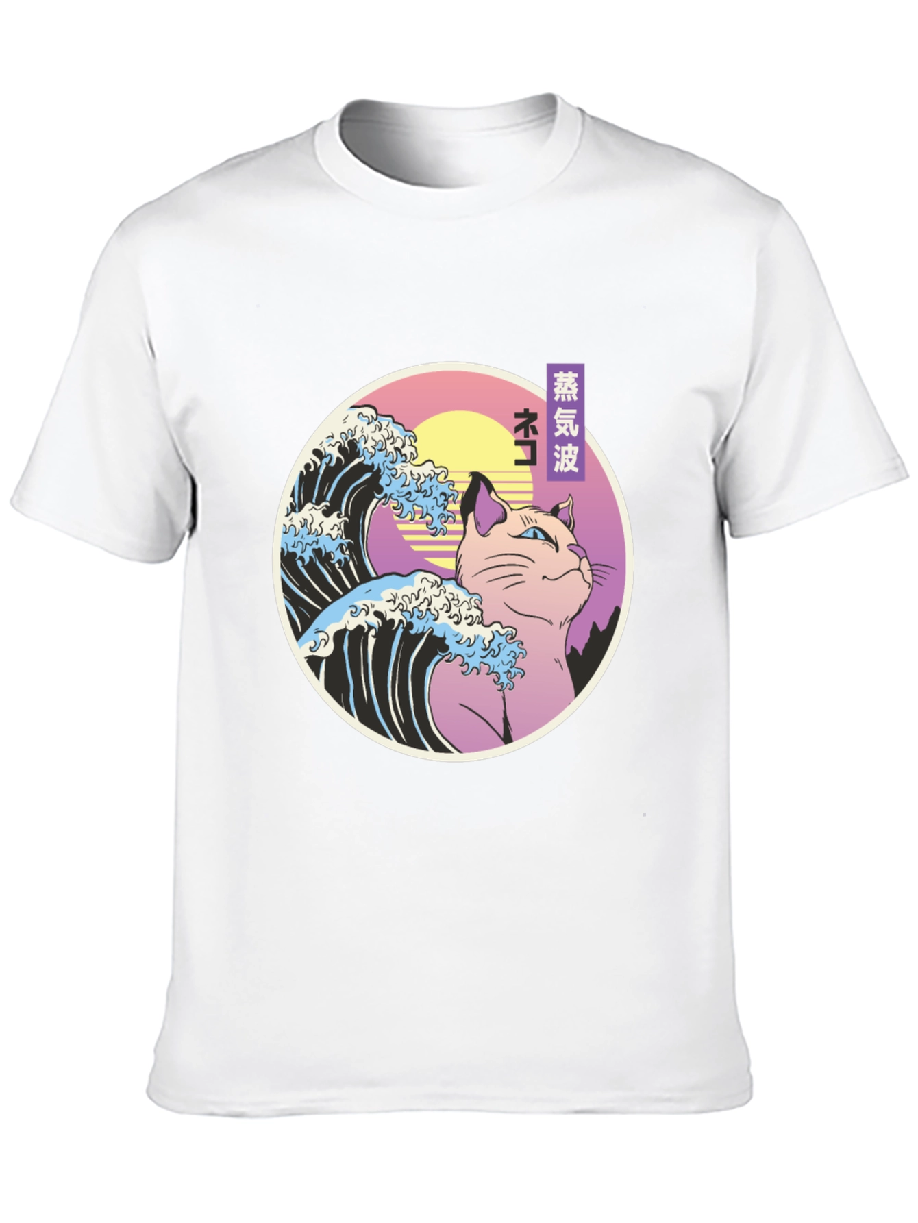 Vaporwave Cat Tee - Retro Japanese Style T-Shirt