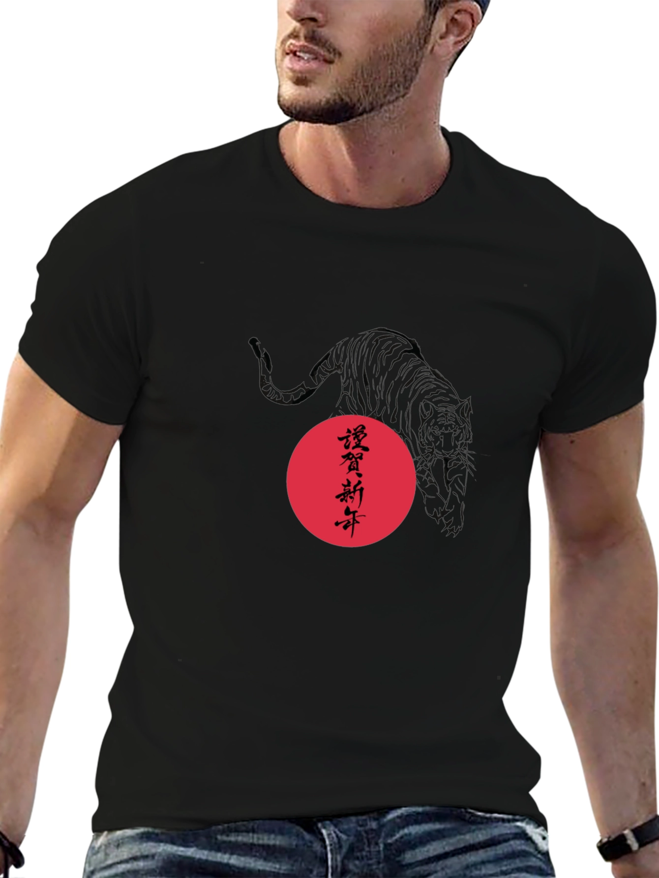 Black Tee with Tiger and Red Circle Design