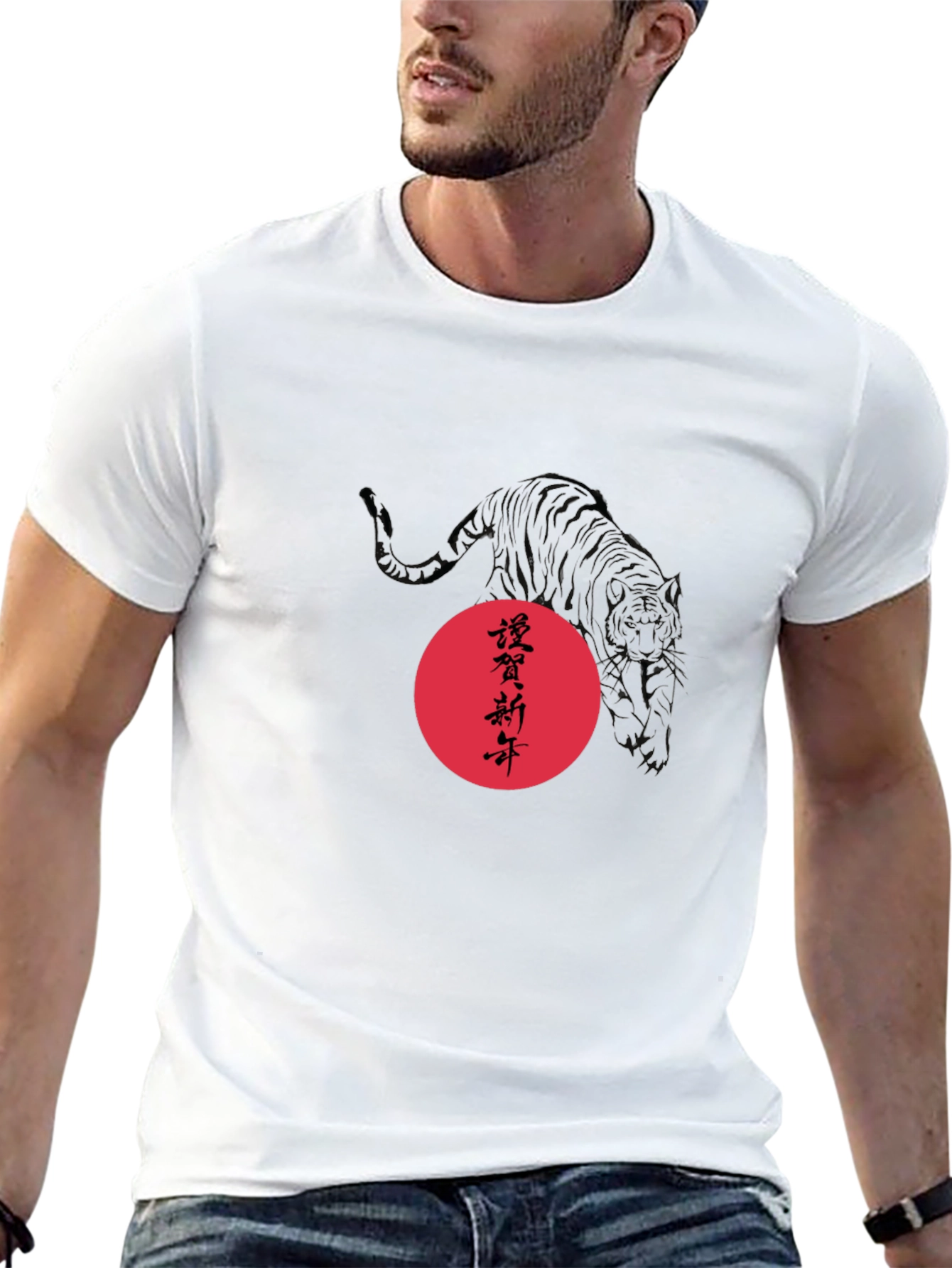 Black Tee with Tiger and Red Circle Design