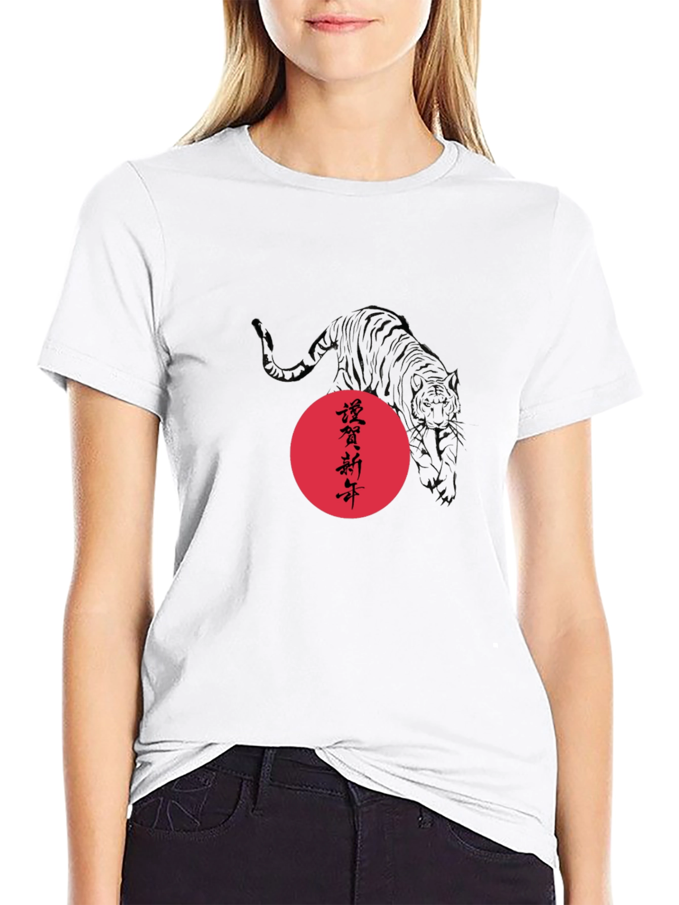 Black Tee with Tiger and Red Circle Design