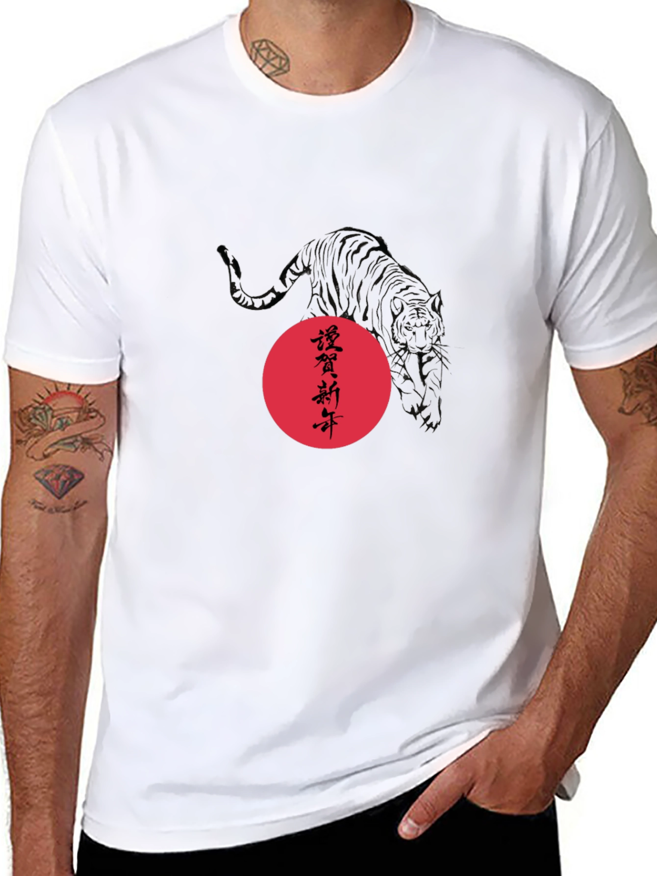 Black Tee with Tiger and Red Circle Design