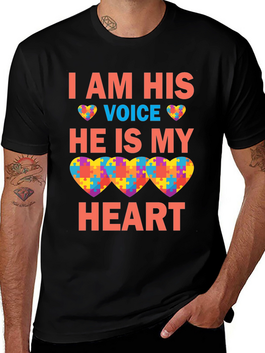 Autism Awareness T-Shirt: I Am His Voice He Is My Heart