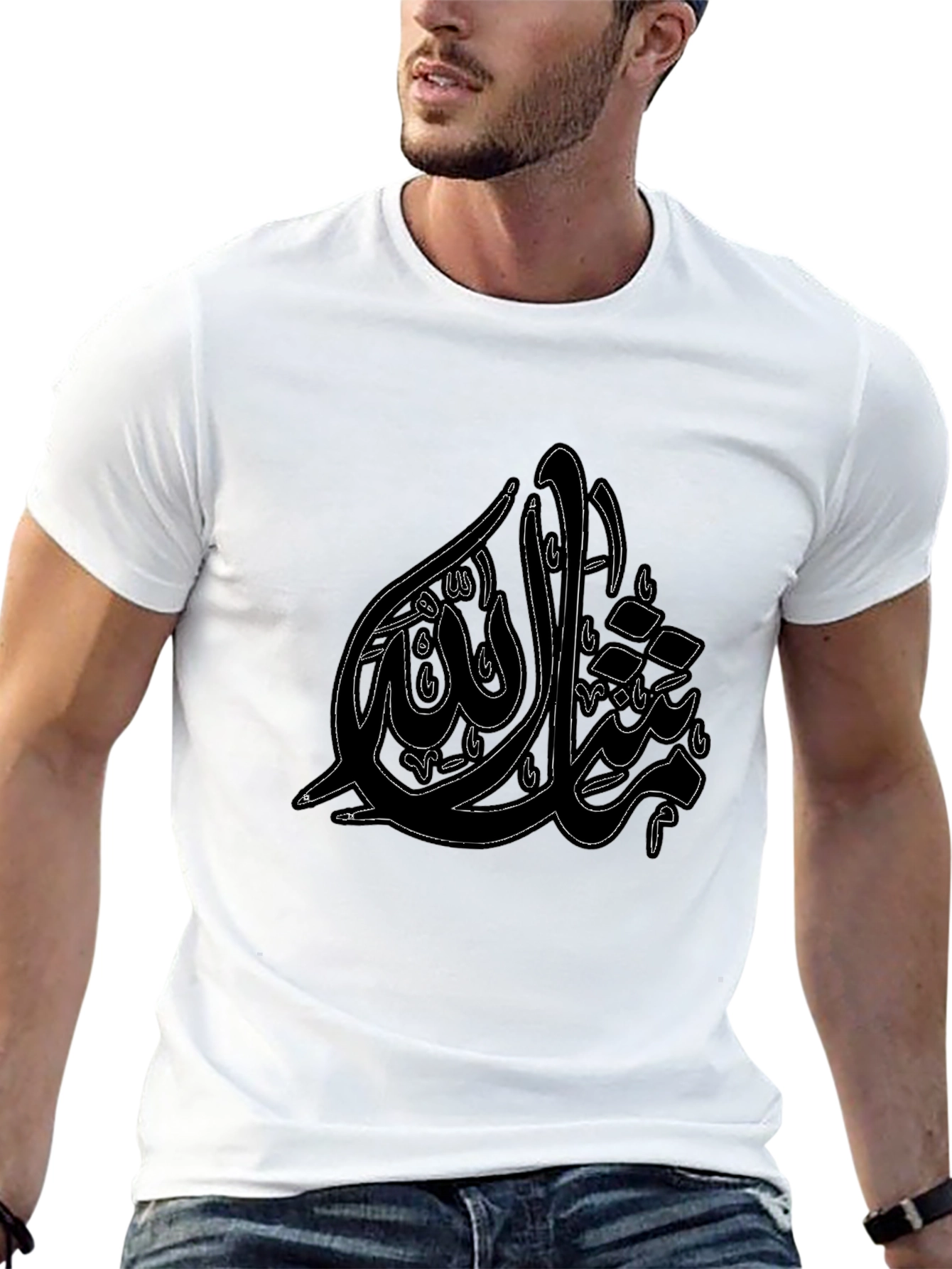 Arabic Calligraphy Print Black T-Shirt