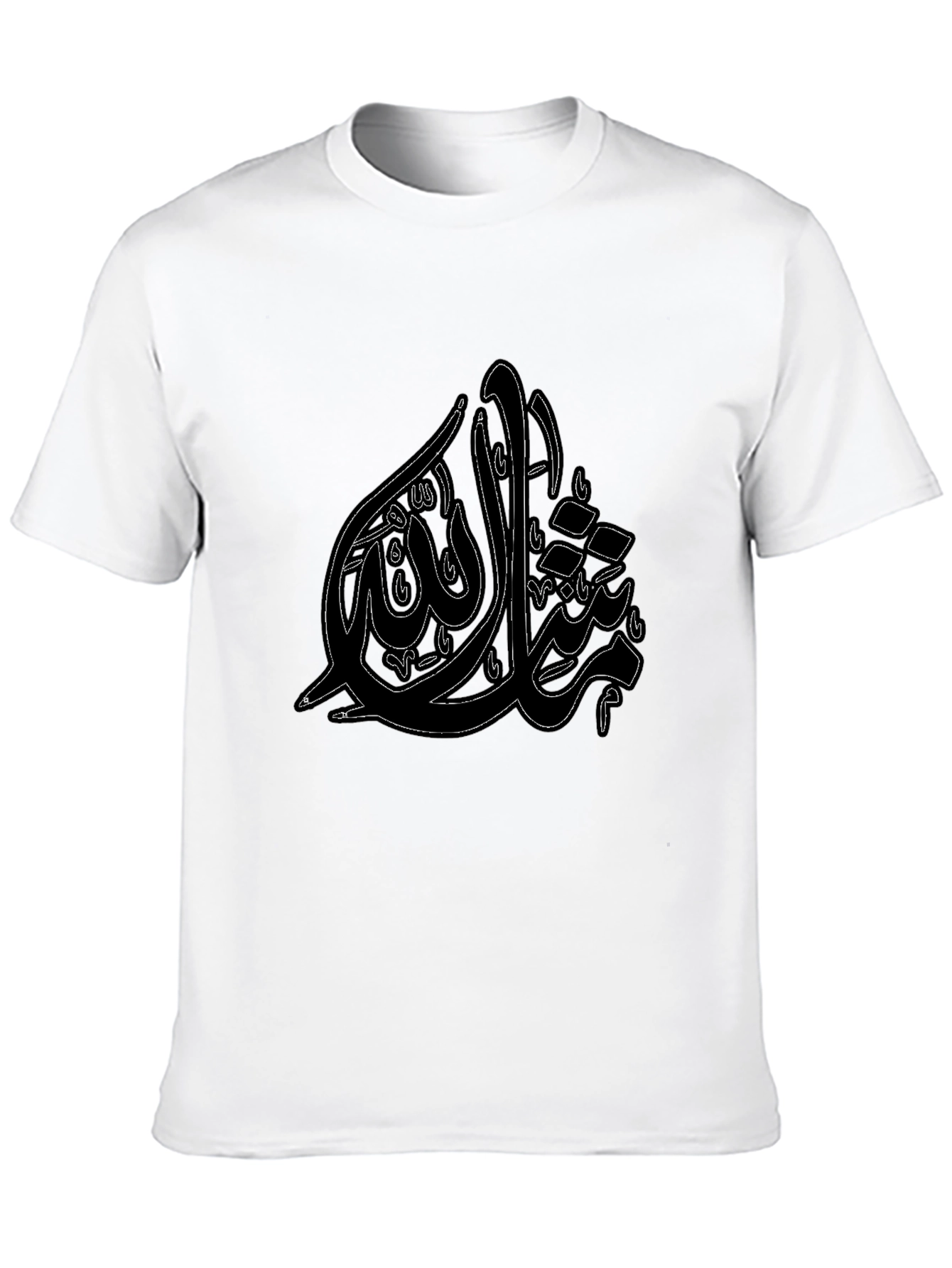 Arabic Calligraphy Print Black T-Shirt