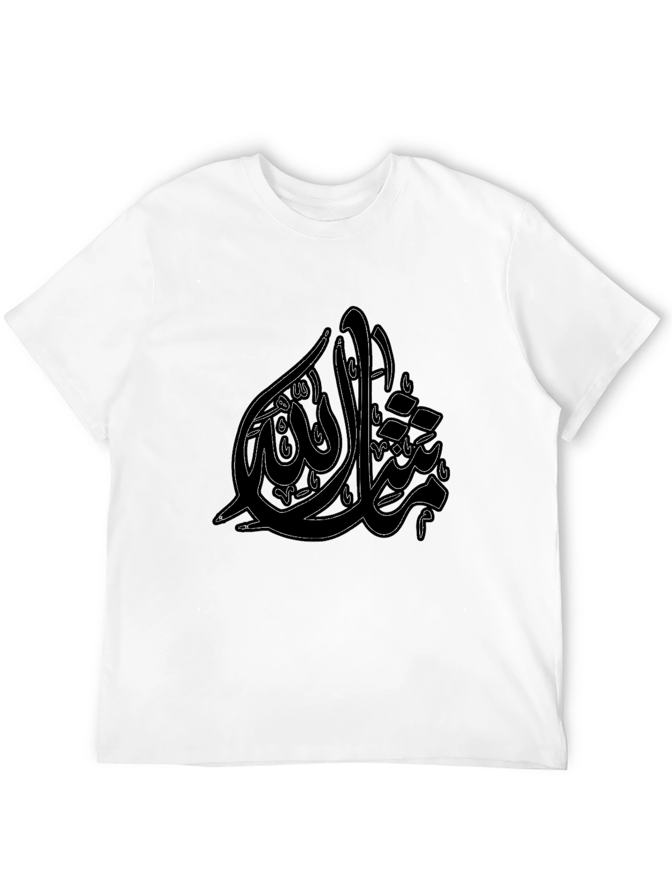 Arabic Calligraphy Print Black T-Shirt