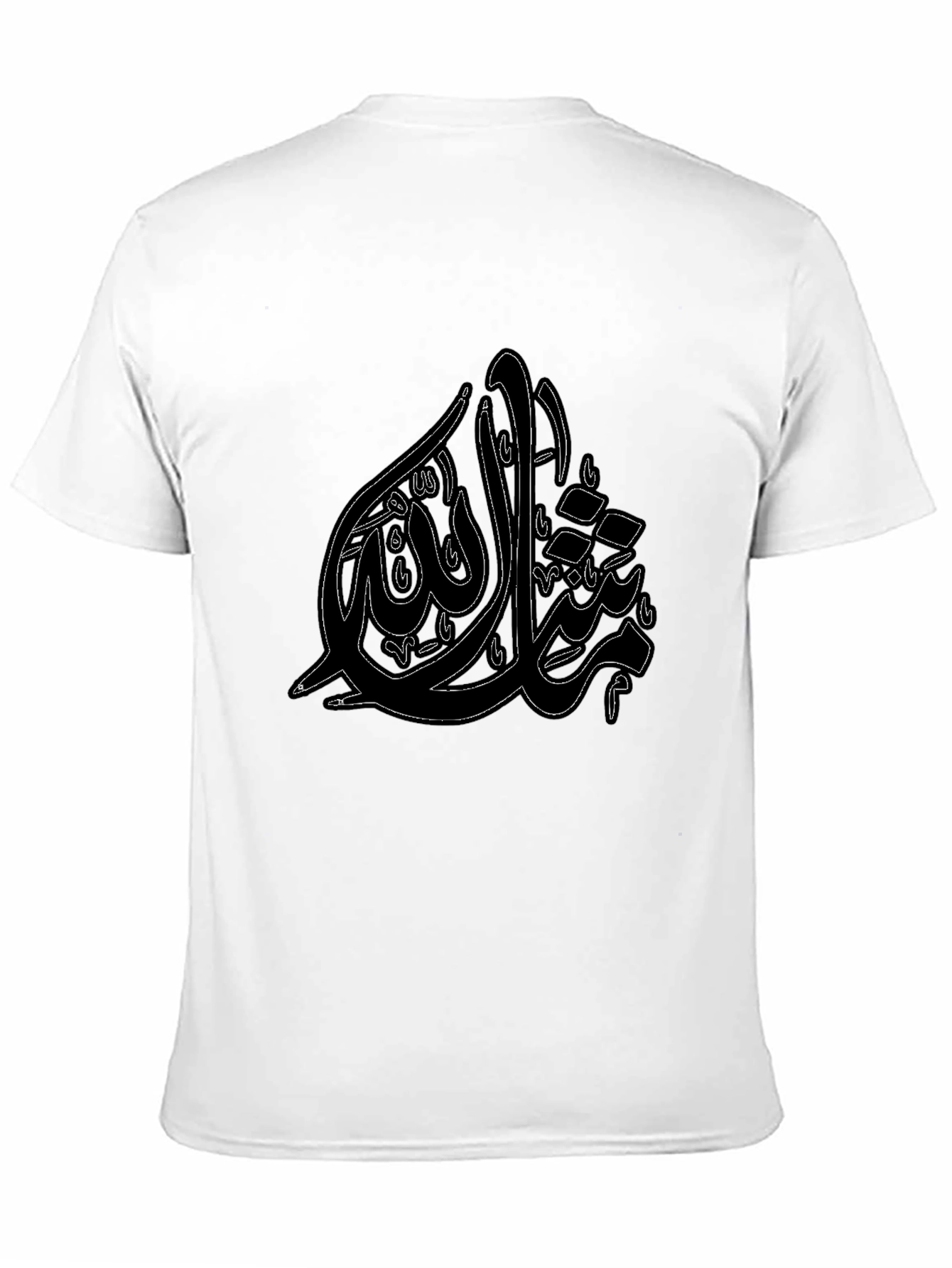 Arabic Calligraphy Print Black T-Shirt