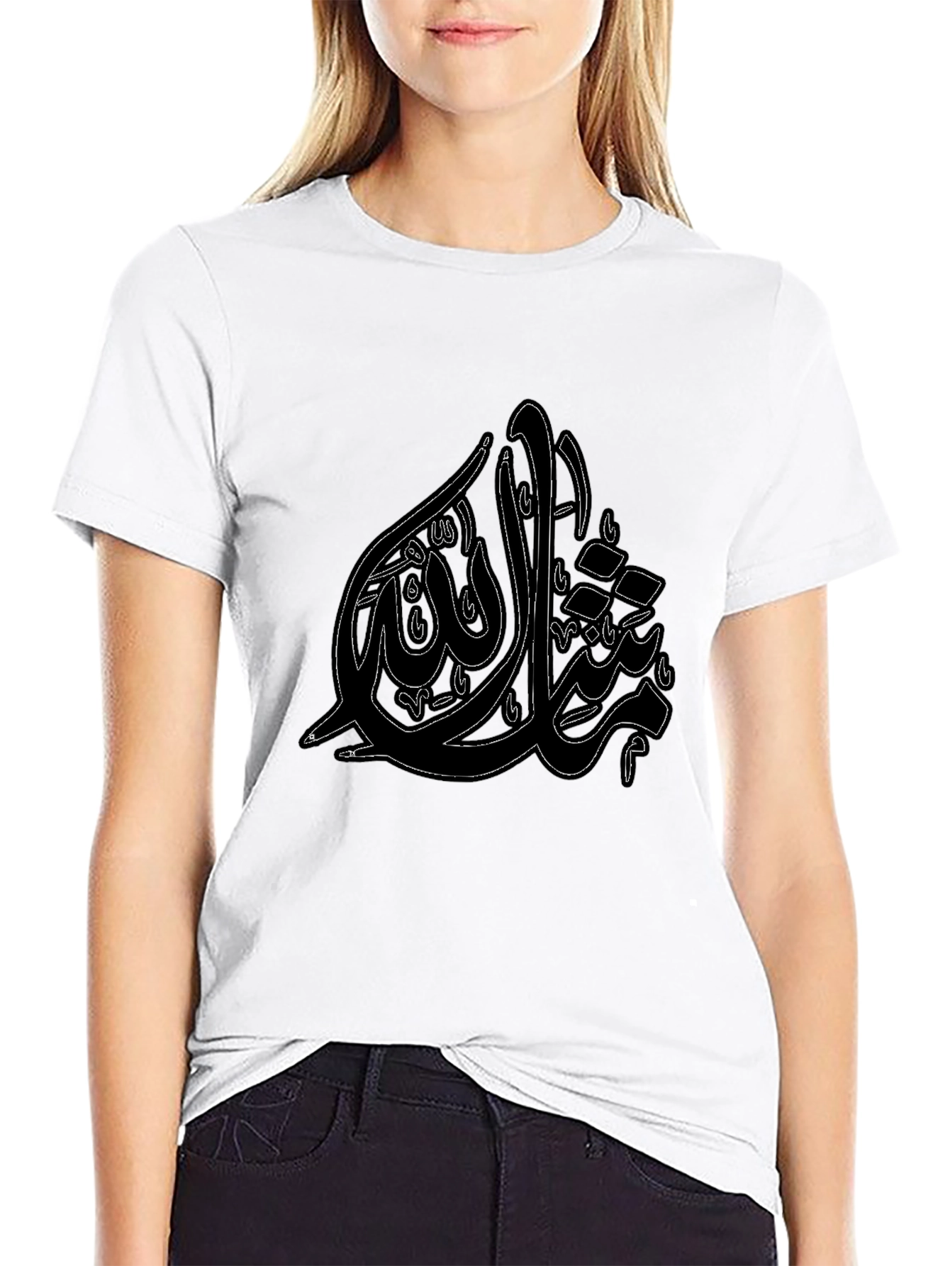 Arabic Calligraphy Print Black T-Shirt