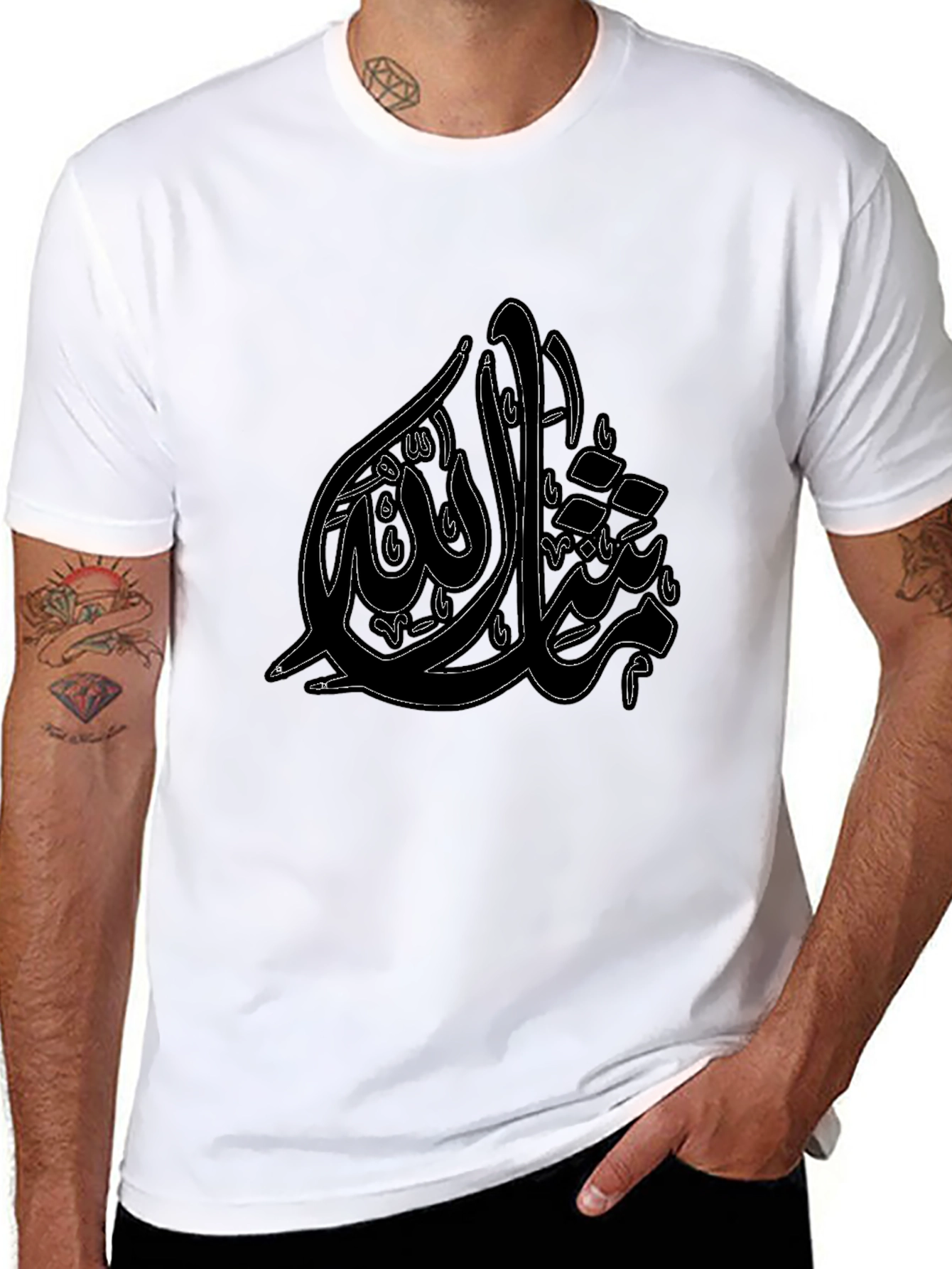 Arabic Calligraphy Print Black T-Shirt