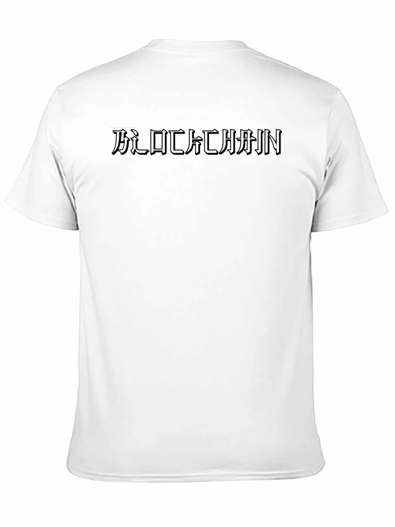 Blockchain Graphic T-Shirt - Modern Streetwear