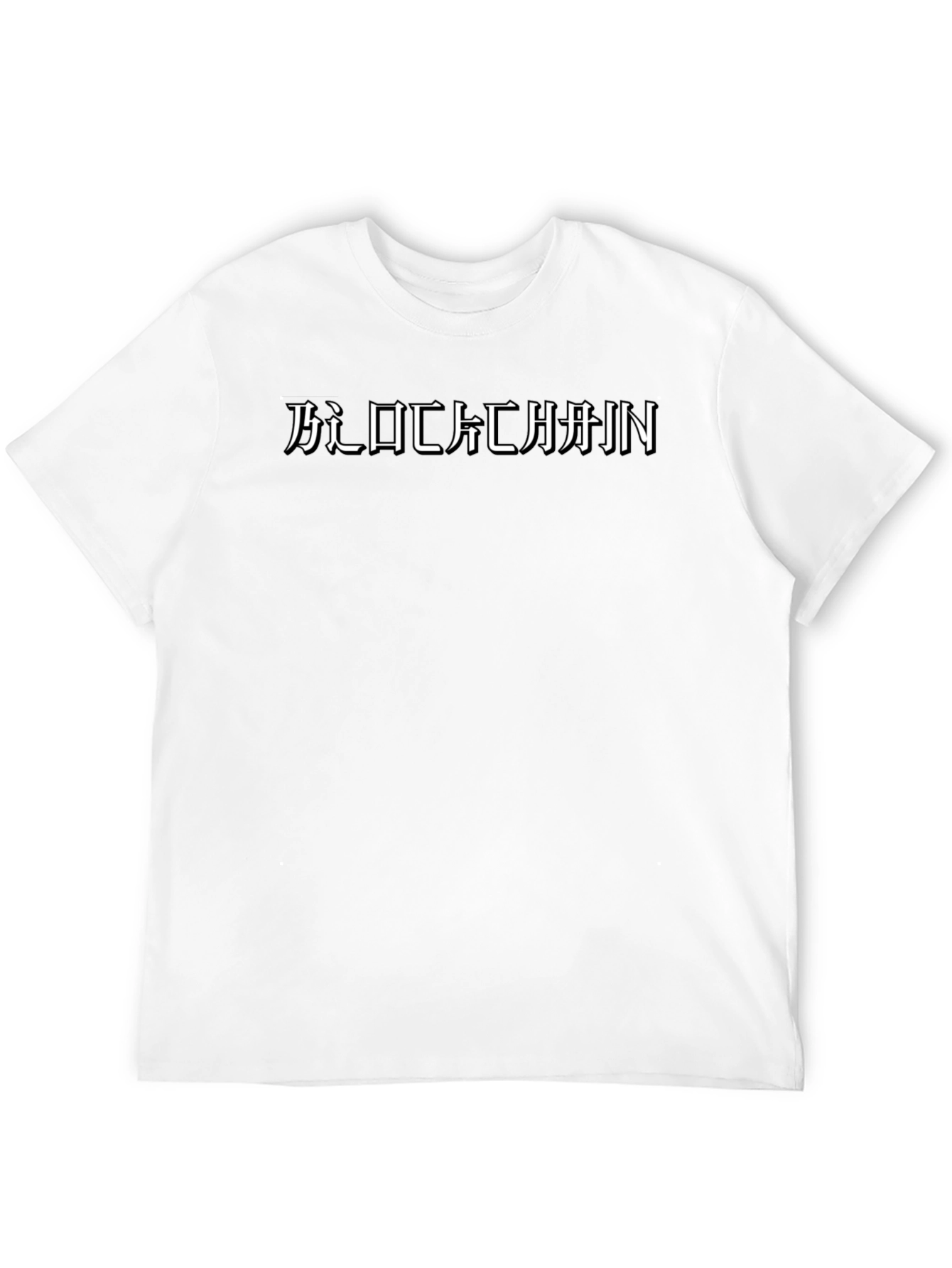Blockchain Graphic T-Shirt - Modern Streetwear