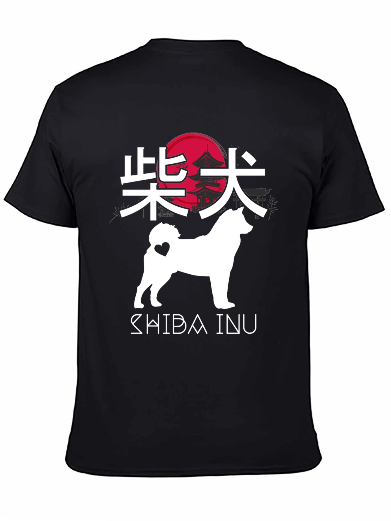 Shiba Inu T-Shirt - Japanese Art Dog Tee
