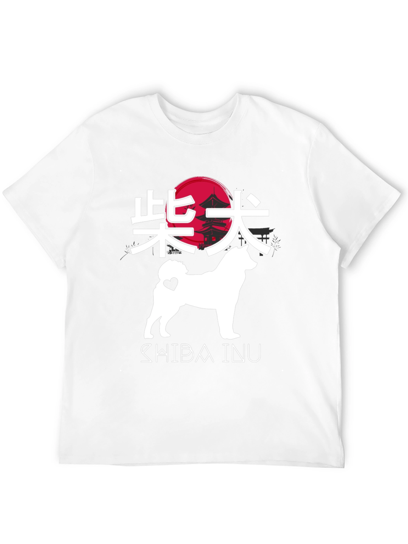 Shiba Inu T-Shirt - Japanese Art Dog Tee