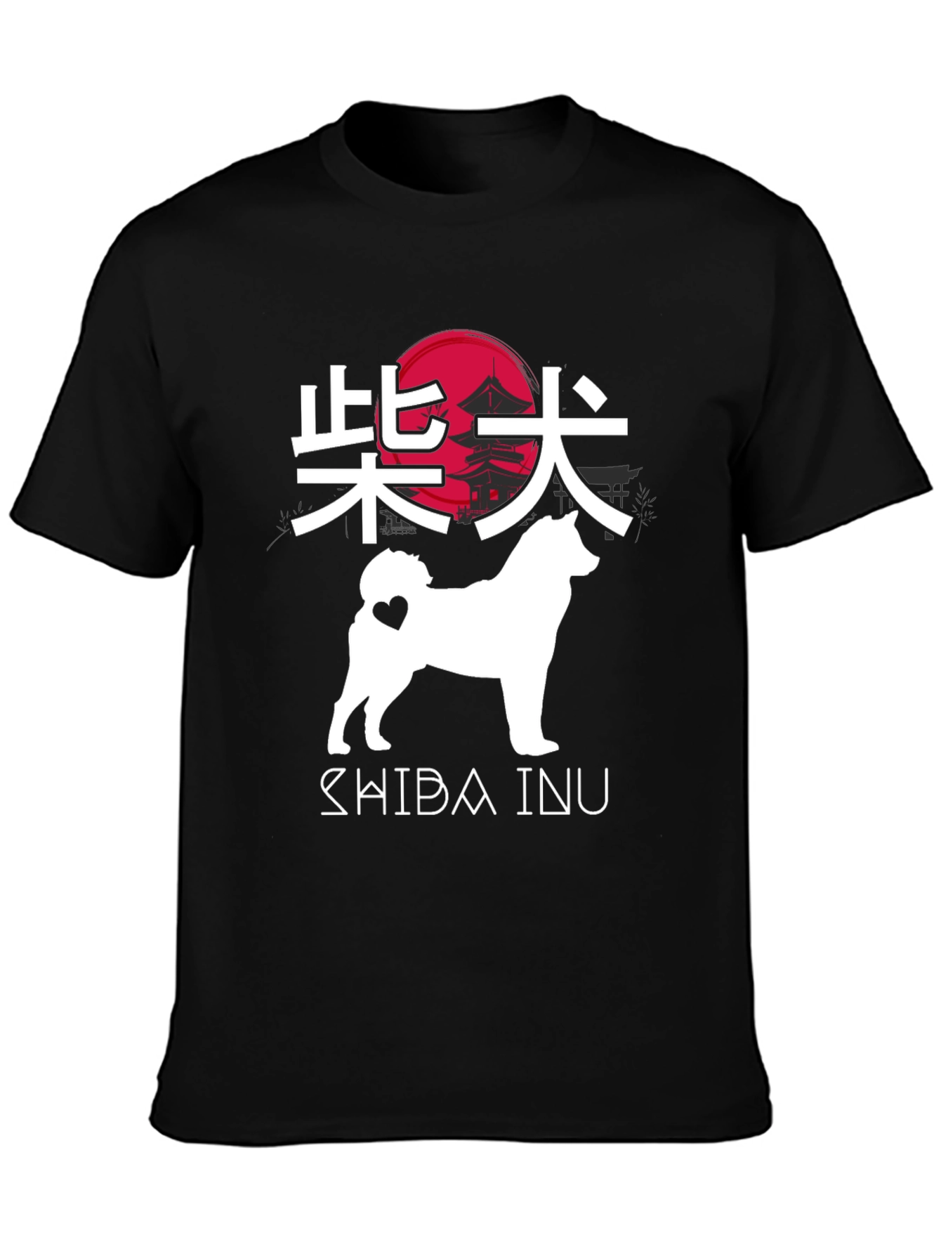Shiba Inu T-Shirt - Japanese Art Dog Tee