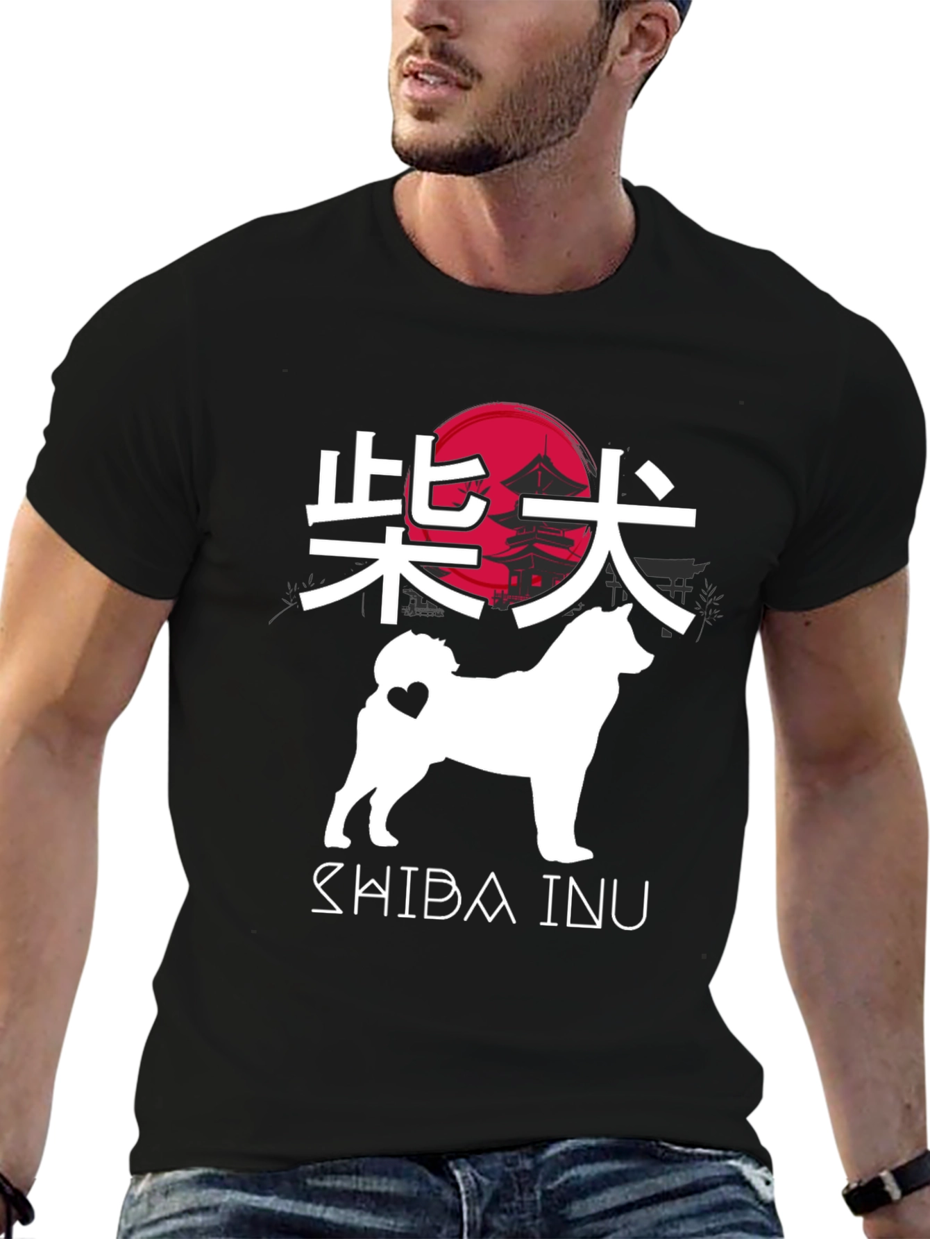 Shiba Inu T-Shirt - Japanese Art Dog Tee