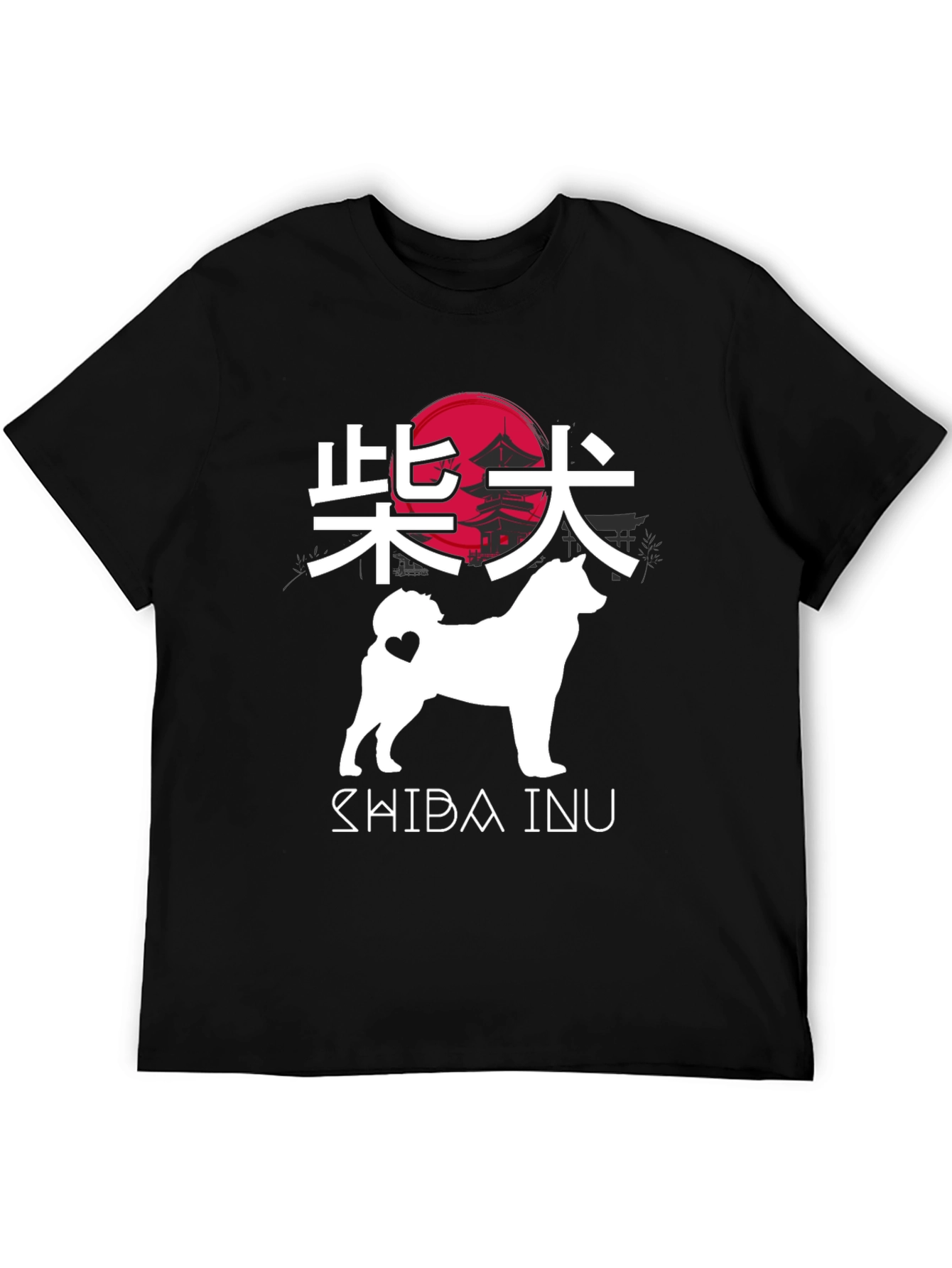 Shiba Inu T-Shirt - Japanese Art Dog Tee