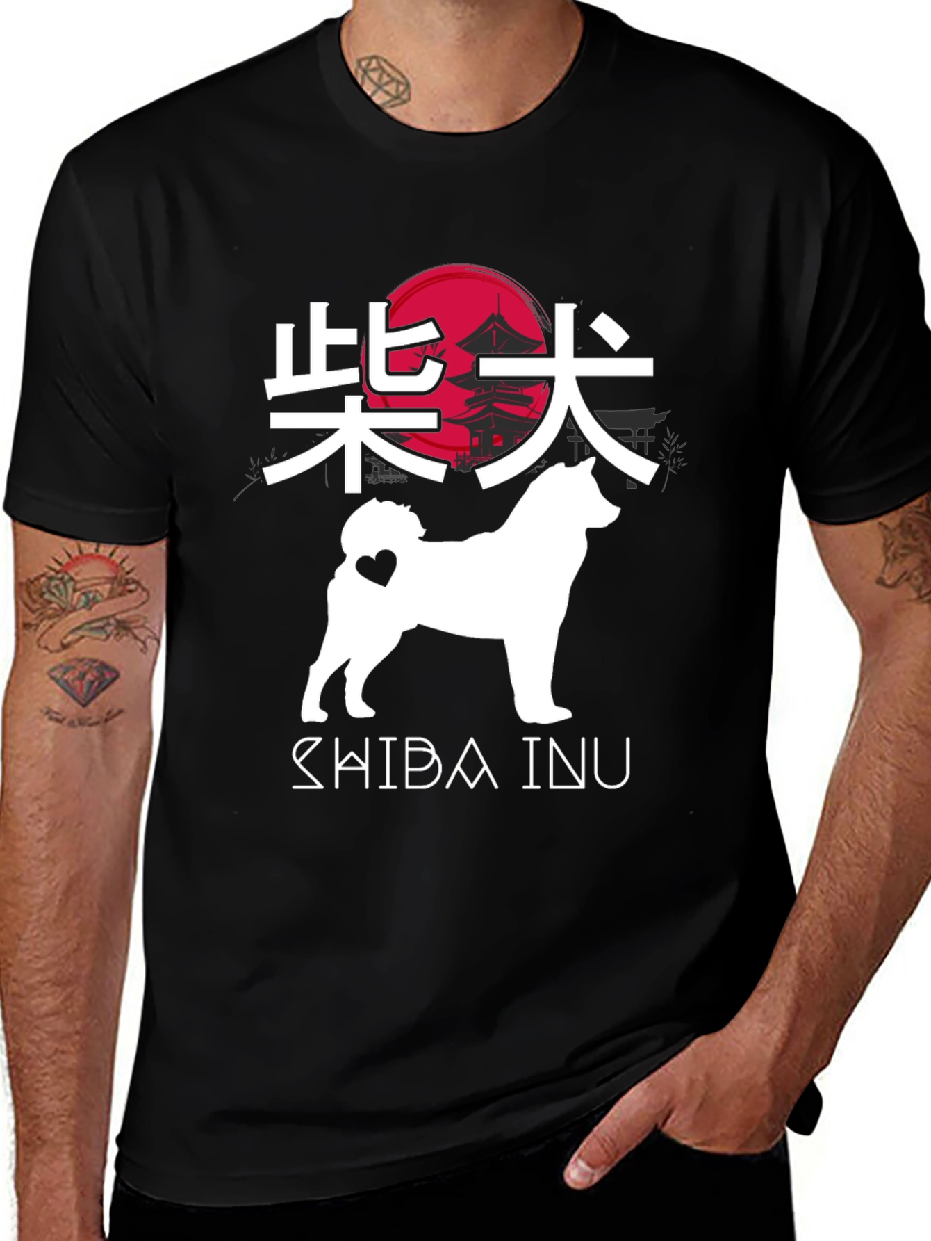 Shiba Inu T-Shirt - Japanese Art Dog Tee