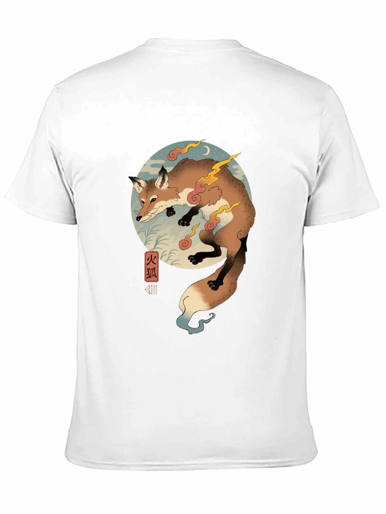 Black Graphic Tee - Fox Fire Design