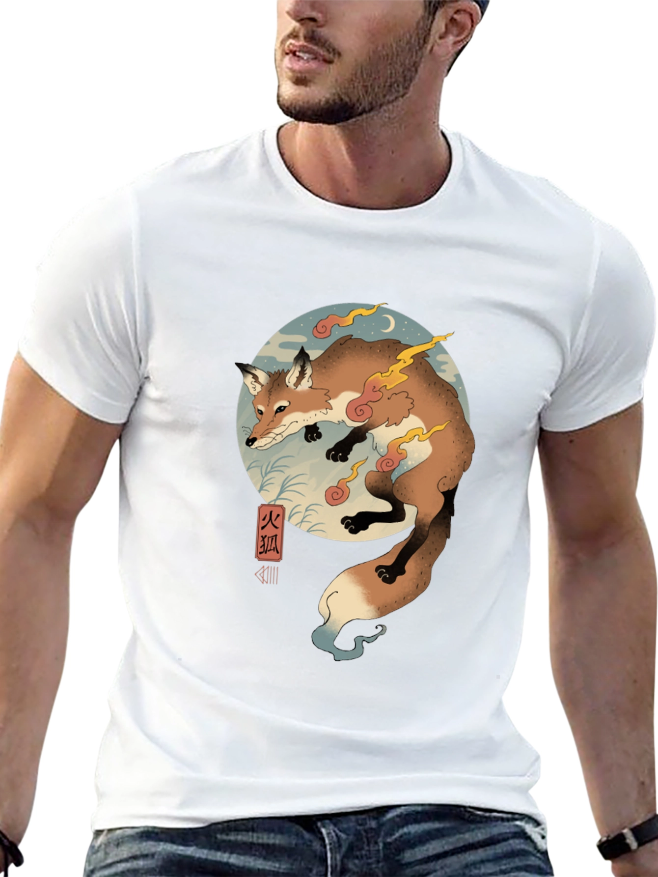 Black Graphic Tee - Fox Fire Design