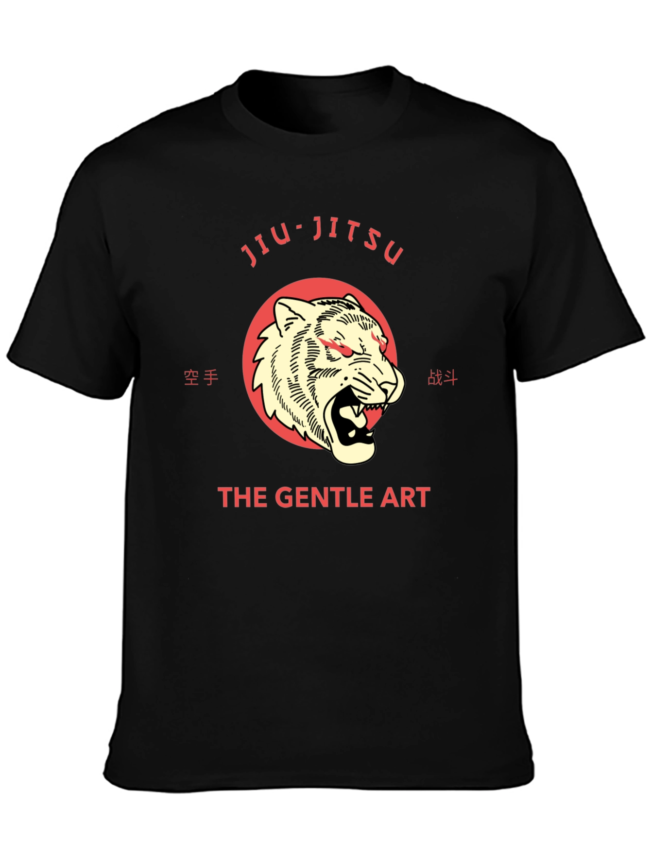 Jiu-Jitsu Tiger Graphic T-Shirt - The Gentle Art