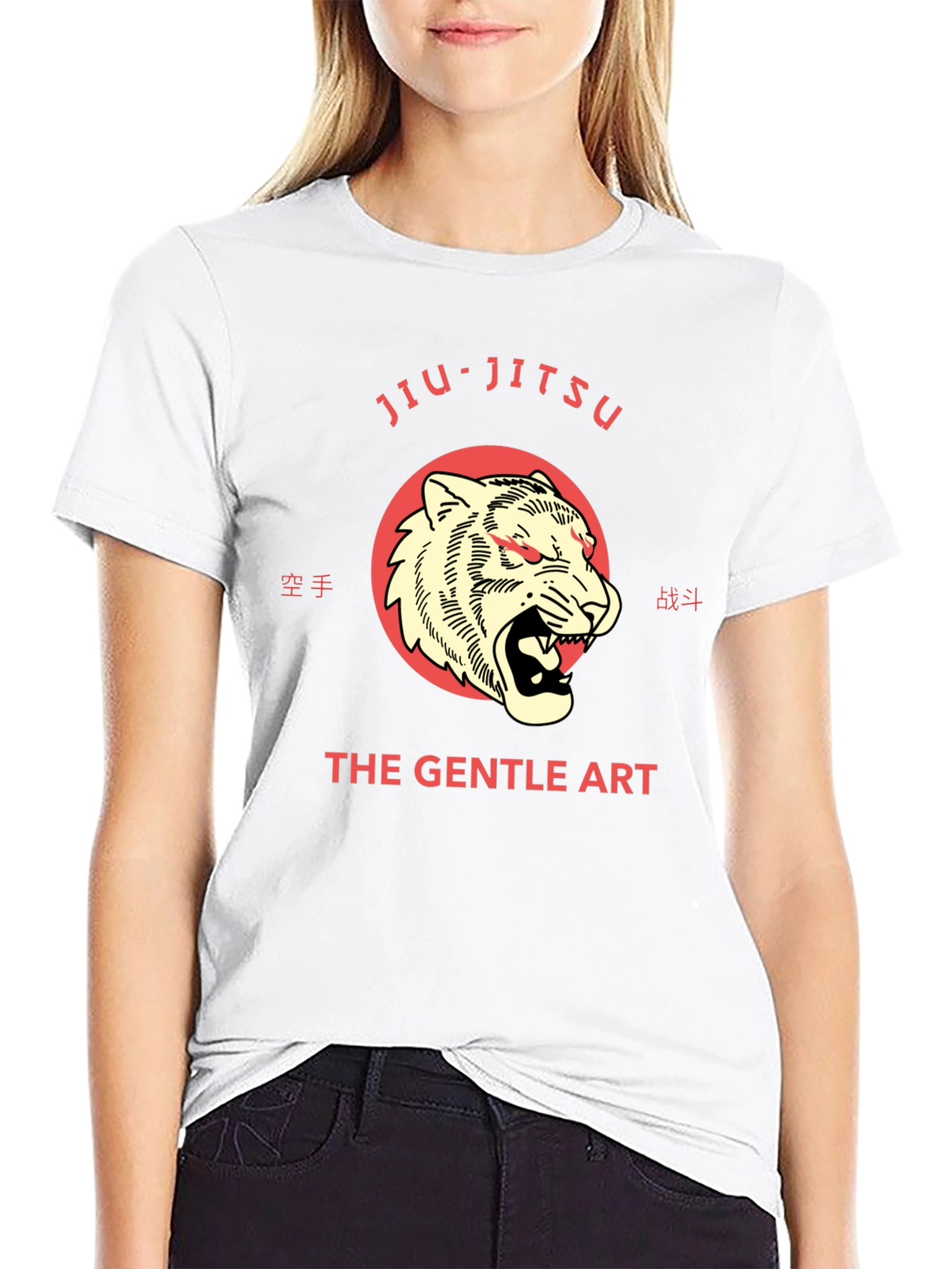 Jiu-Jitsu Tiger Graphic T-Shirt - The Gentle Art