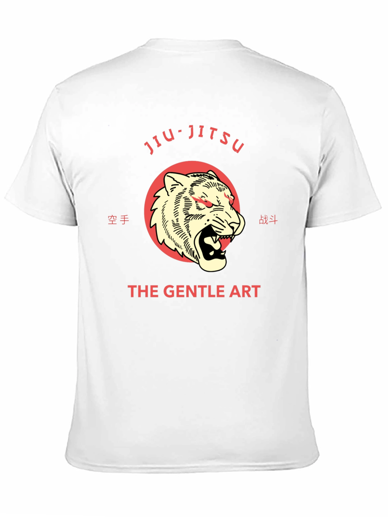 Jiu-Jitsu Tiger Graphic T-Shirt - The Gentle Art